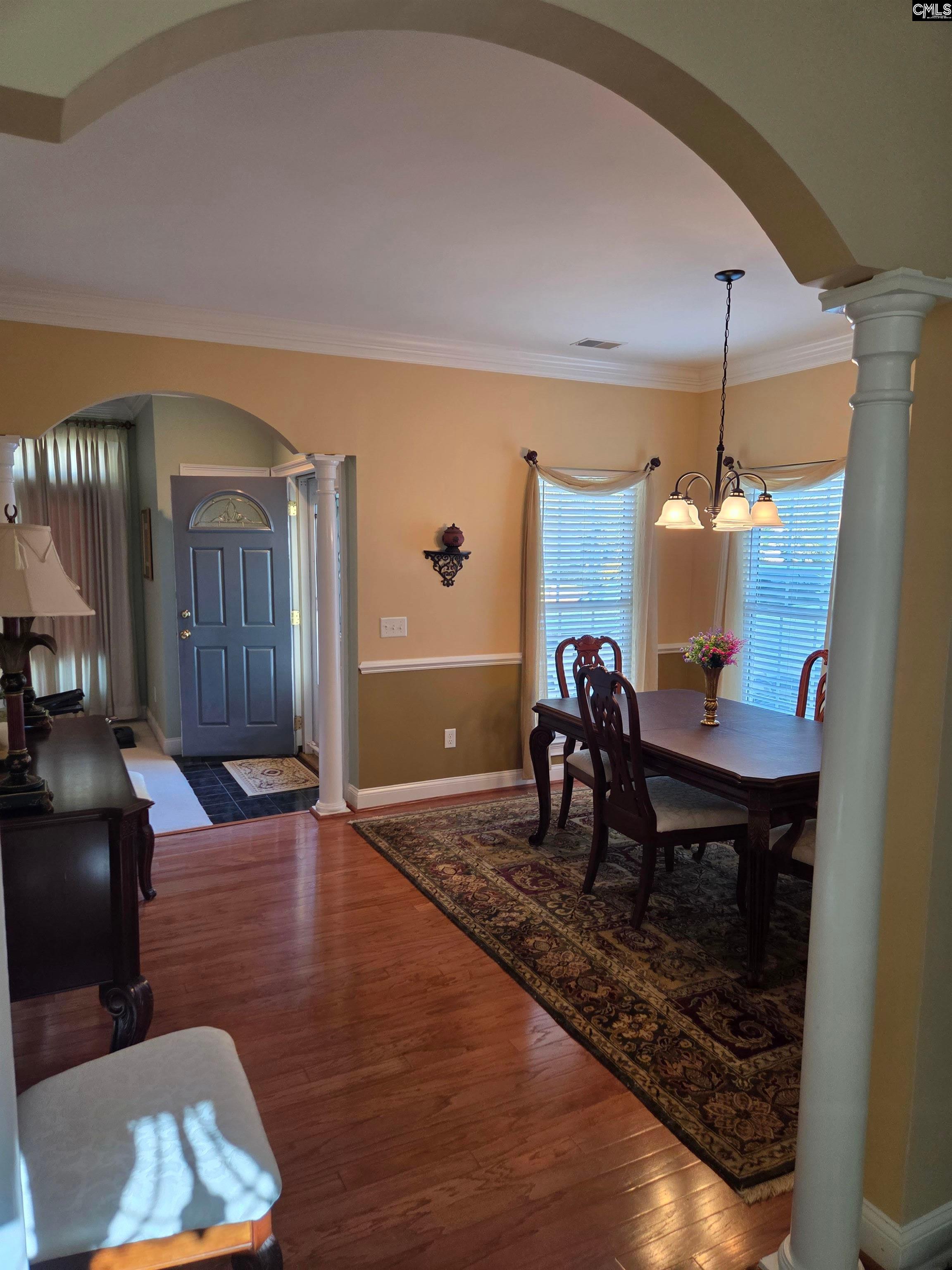 121 Wynfield Court, Columbia — photo 7