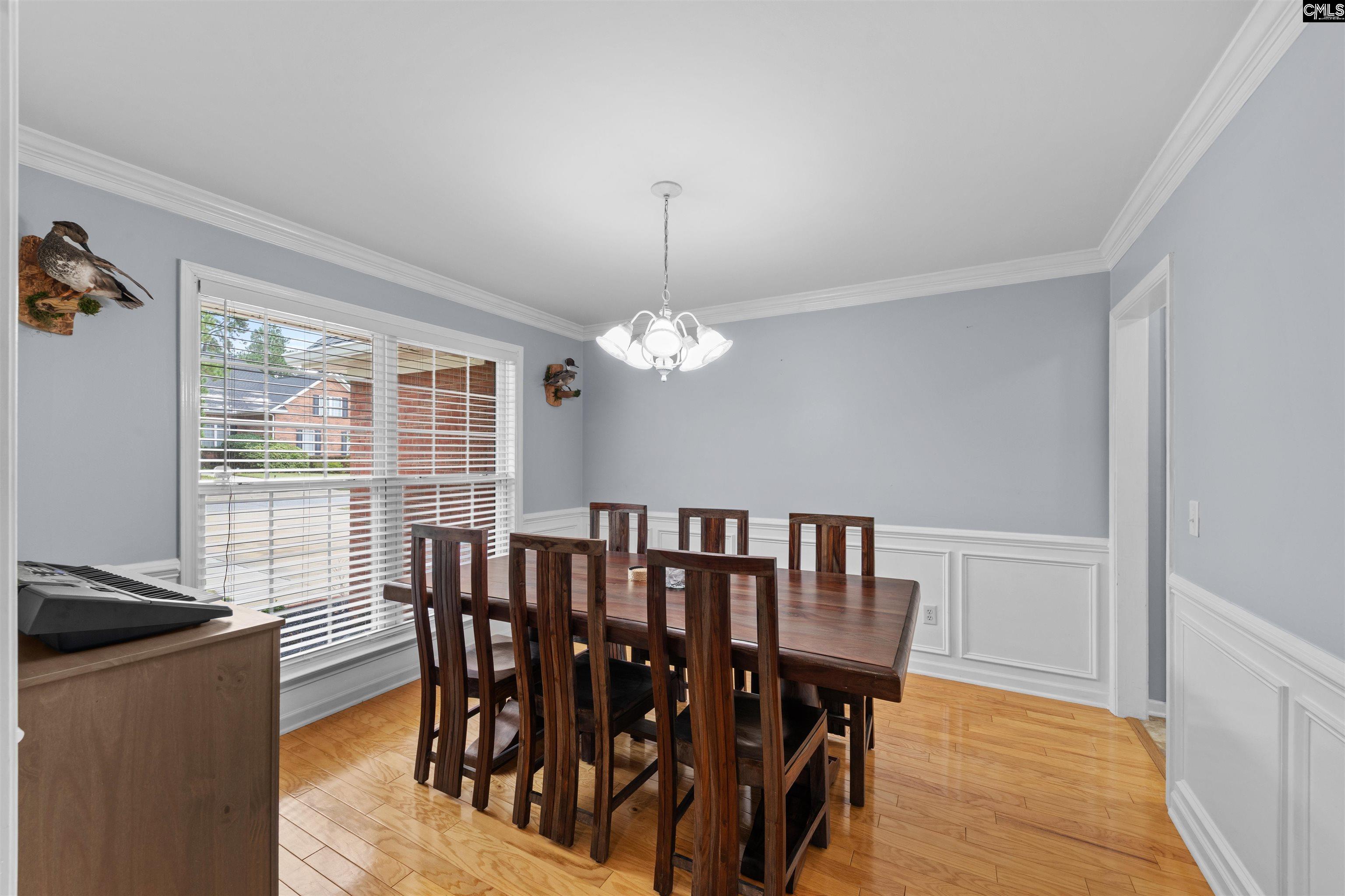 222 yale Road, Lexington — photo 15
