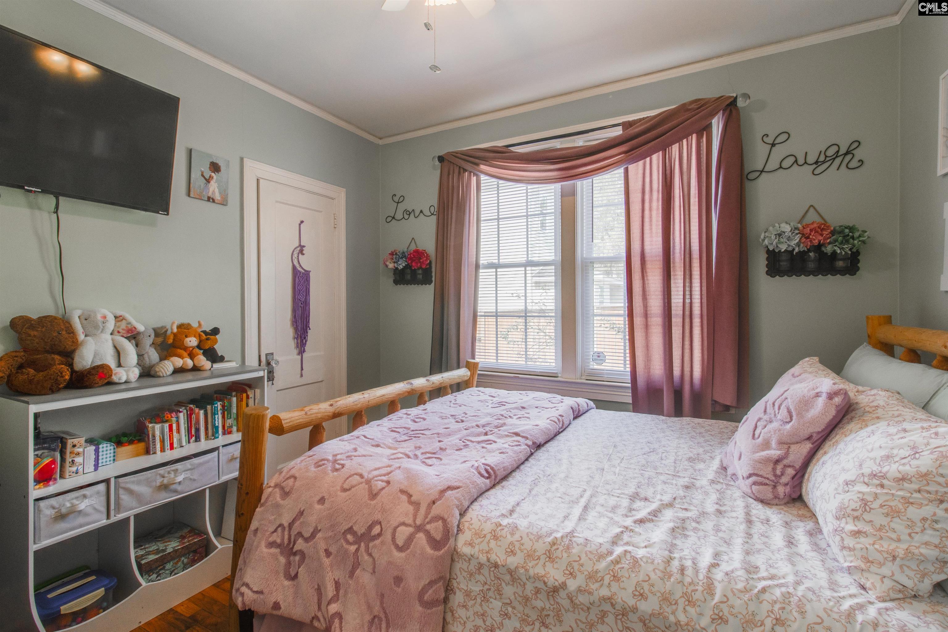5301 Colonial Drive, Columbia — photo 11