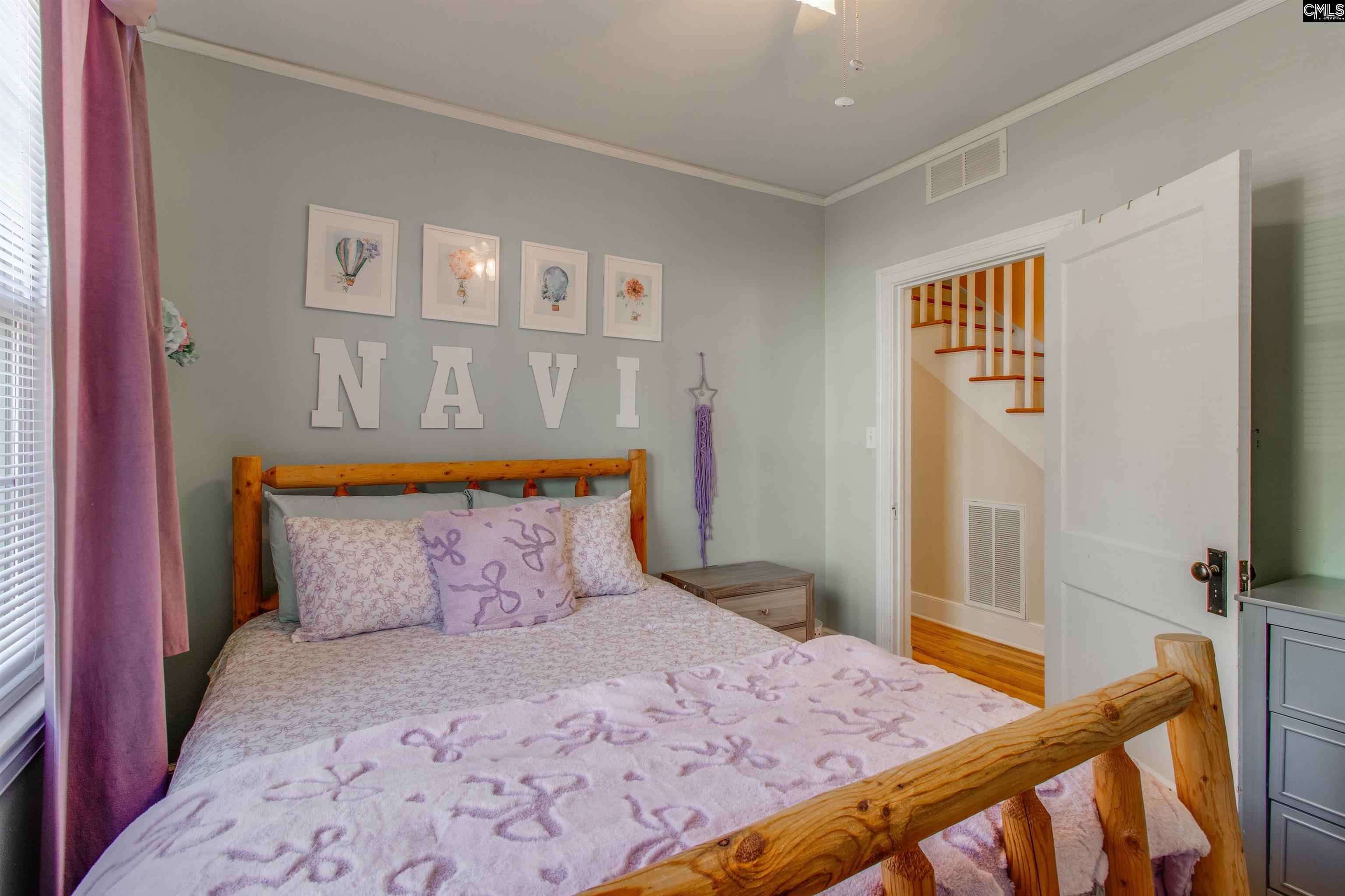 5301 Colonial Drive, Columbia — photo 12