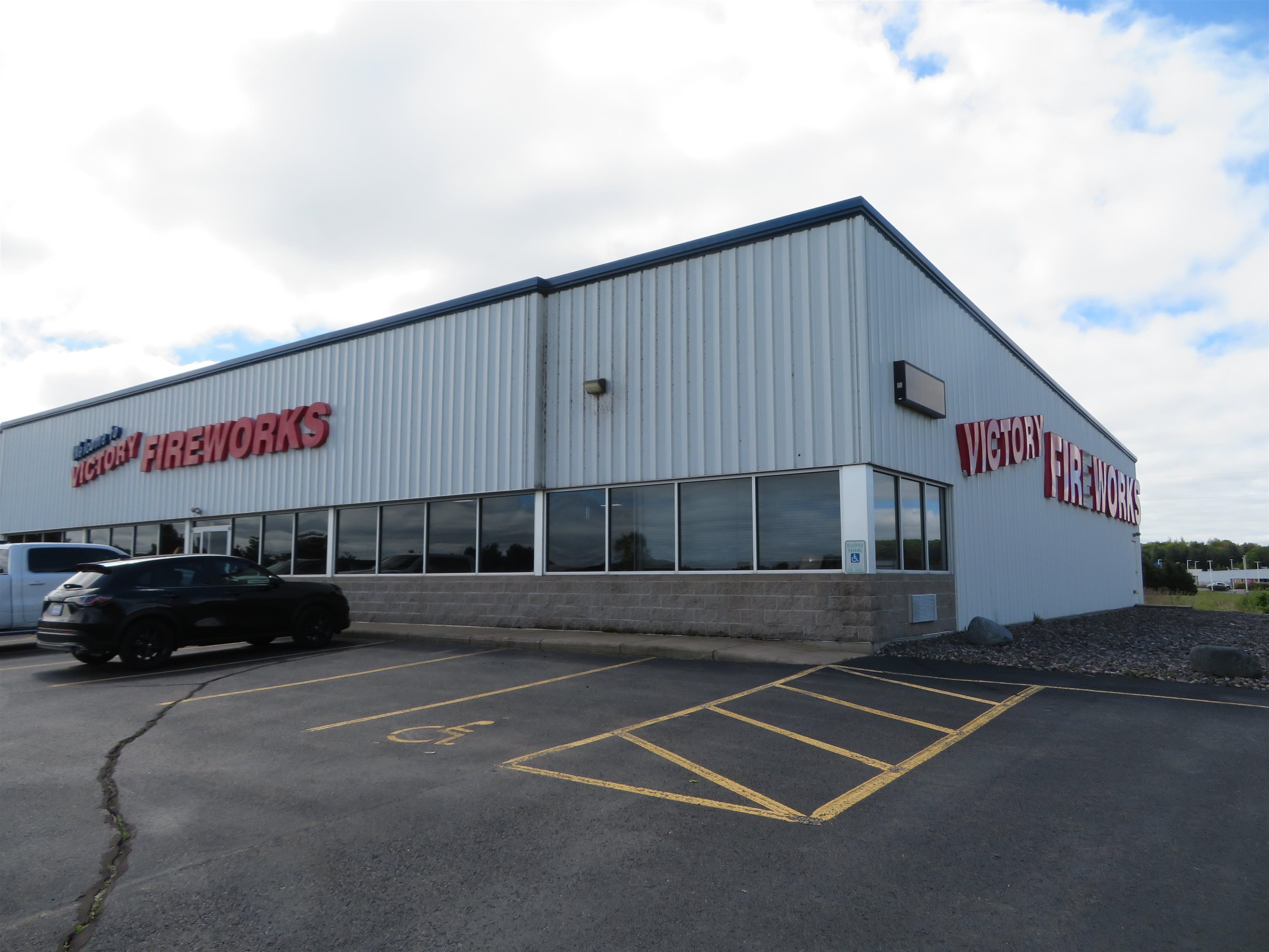 n331 BRANDENBURG AVENUE, Merrill, Wisconsin 54452, ,Commercial/industrial,For Rent,n331 BRANDENBURG AVENUE,22505775