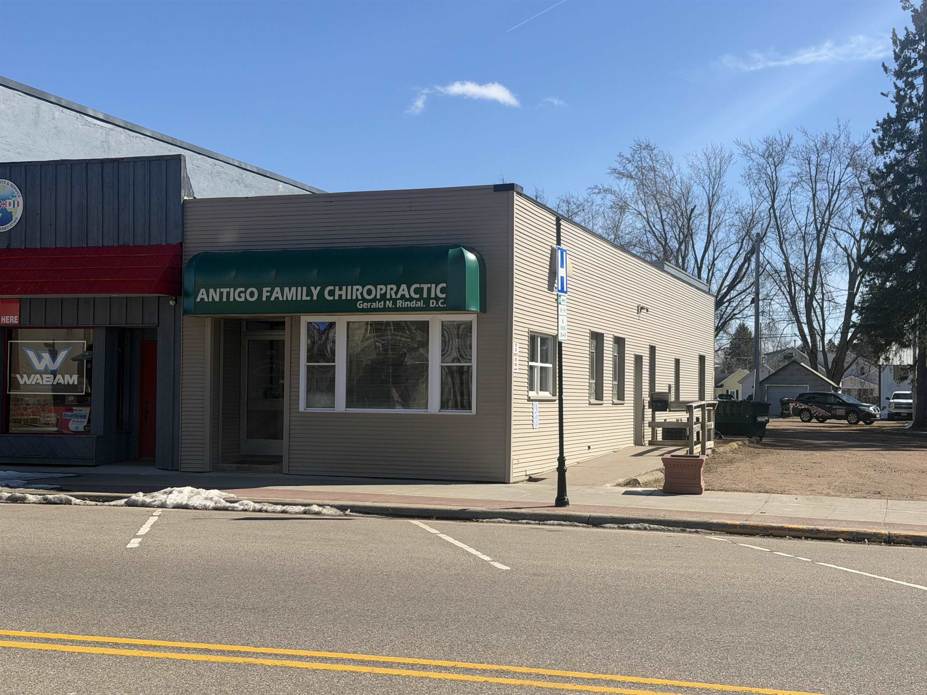 1029 5TH AVENUE, Antigo, Wisconsin 54409, ,Commercial/industrial,For Sale,1029 5TH AVENUE,22601401