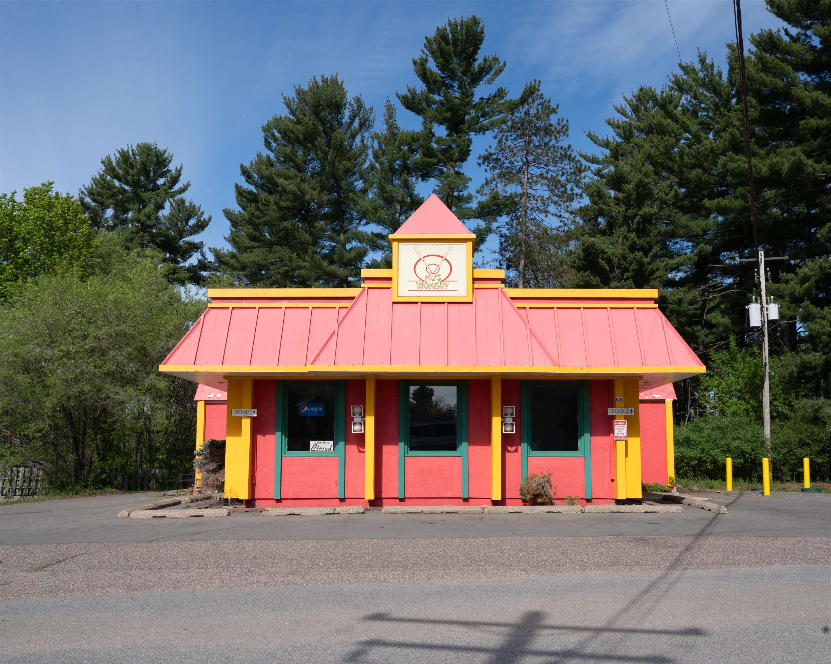 900 N CENTER AVENUE, Merrill, Wisconsin 54452, ,Commercial/industrial,For Sale,900 N CENTER AVENUE,22602414