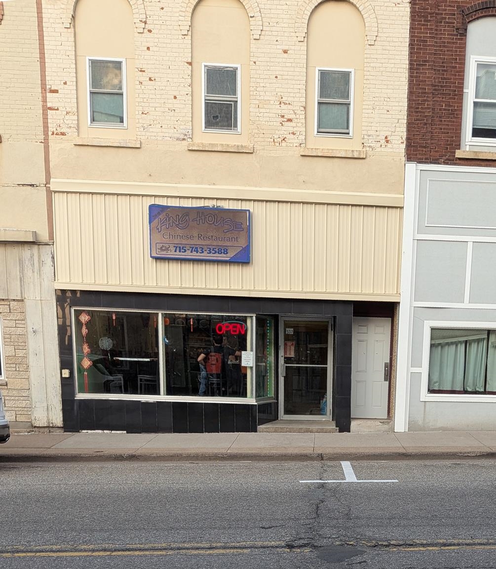 537 HEWETT STREET, Neillsville, Wisconsin 54456, ,Commercial/industrial,For Sale,537 HEWETT STREET,22604004