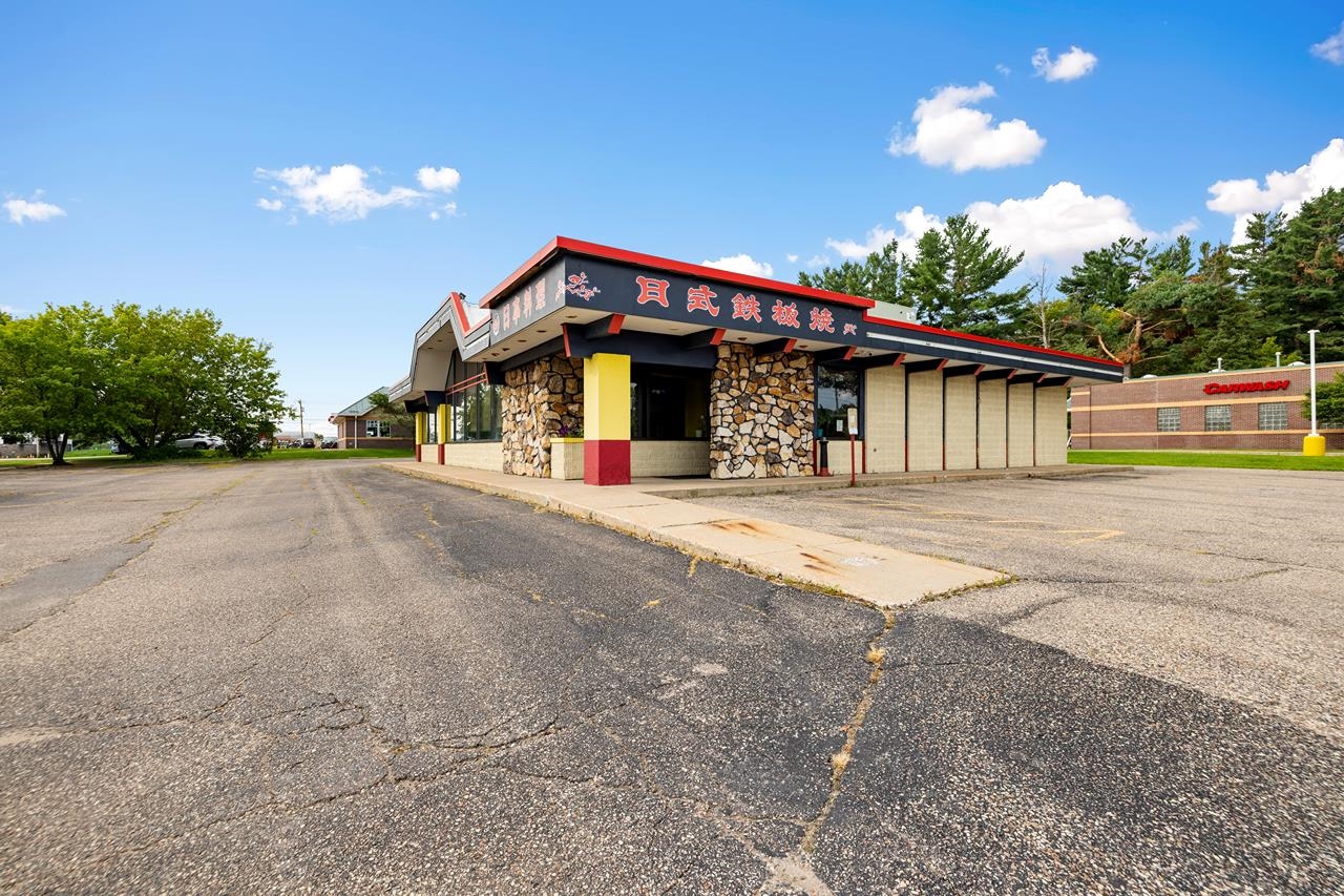 1617 ACADEMY AVENUE, Stevens Point, Wisconsin 54481, ,Commercial/industrial,For Sale,1617 ACADEMY AVENUE,22604090
