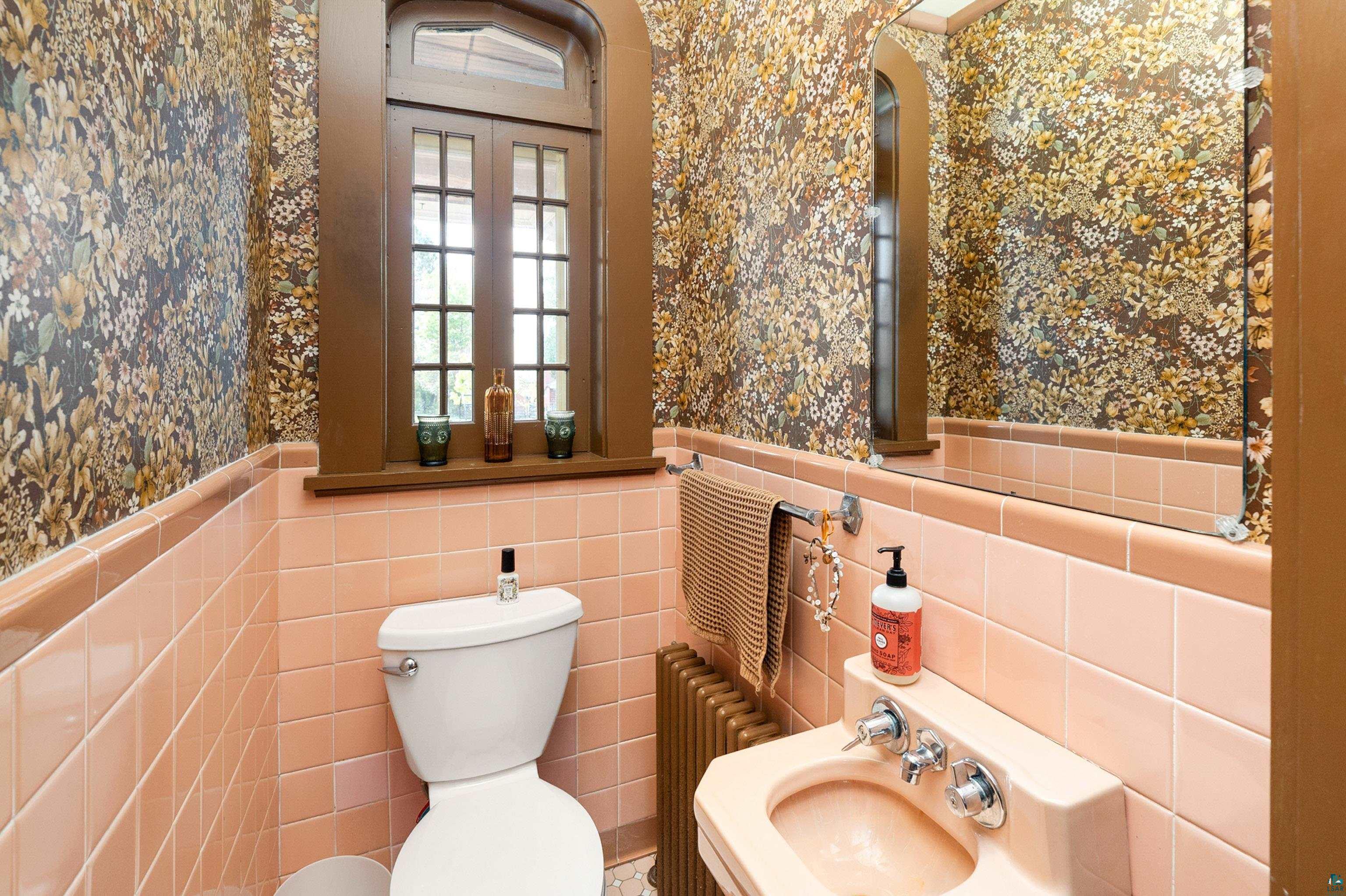 2221 E 4th St, Duluth, MN 55812 Listing Photo  31