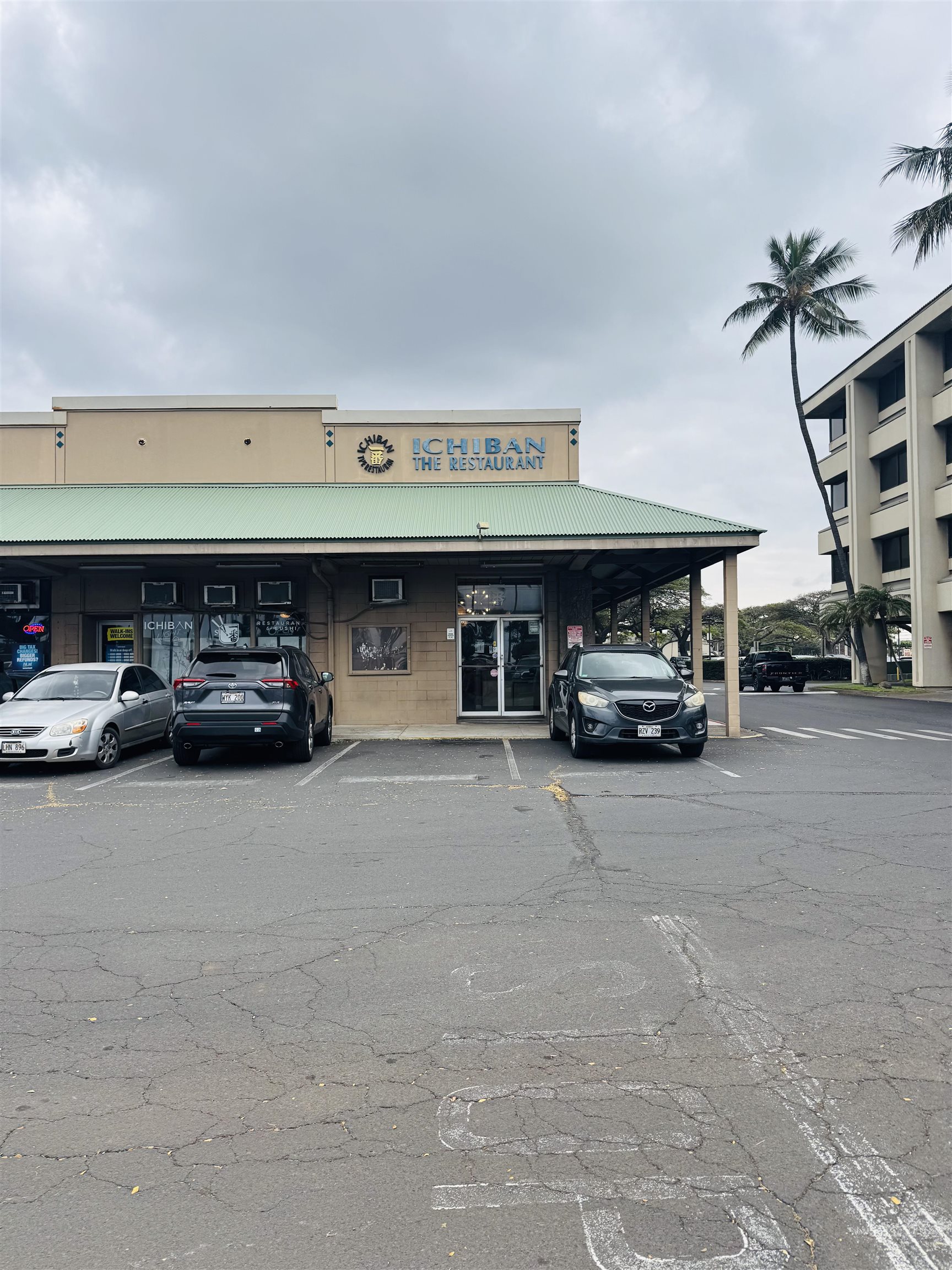 KAHULUI