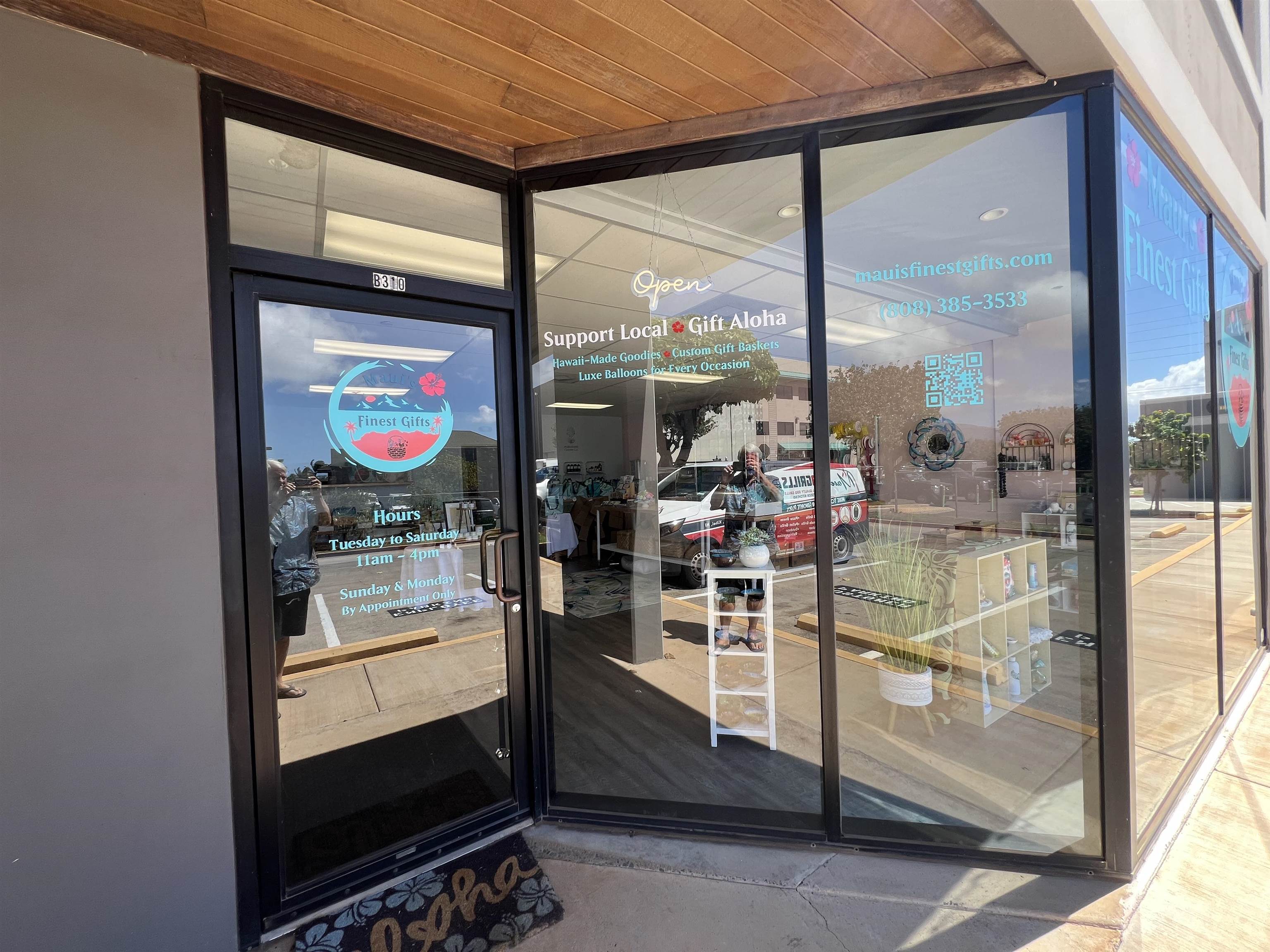 300 Ohukai Rd thumbnail 6