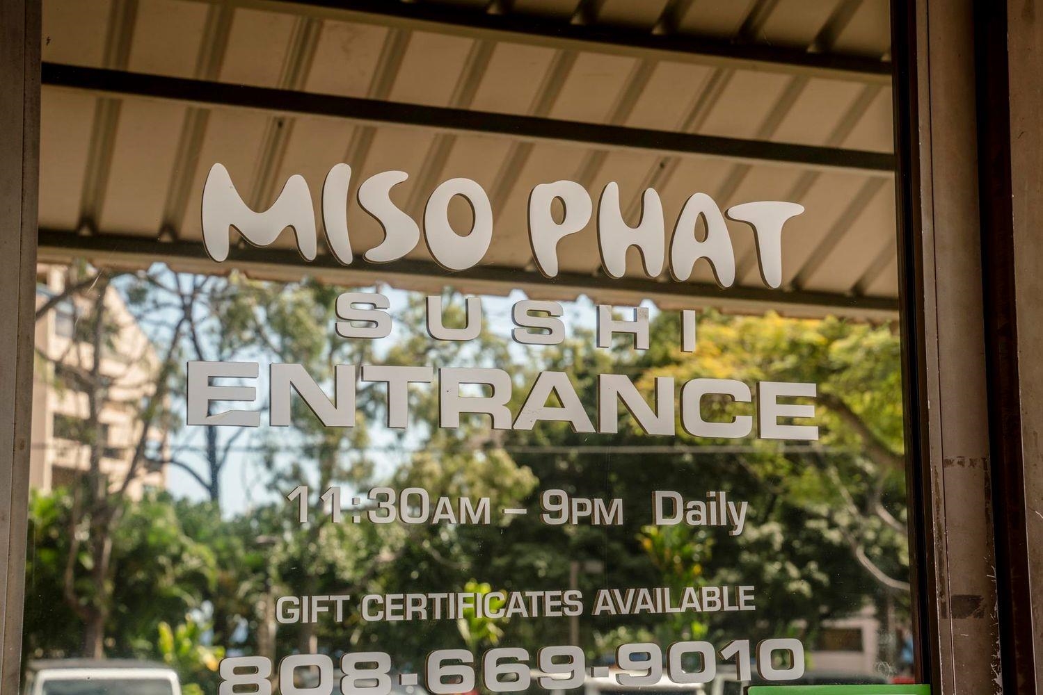 Kahana Manor — photo 23