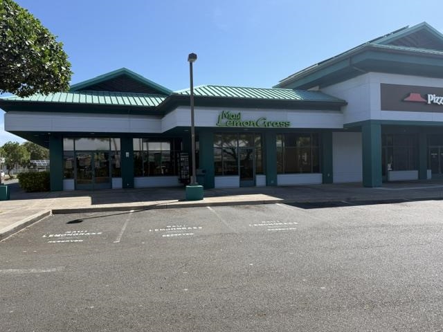 Kahului Business · $550,000