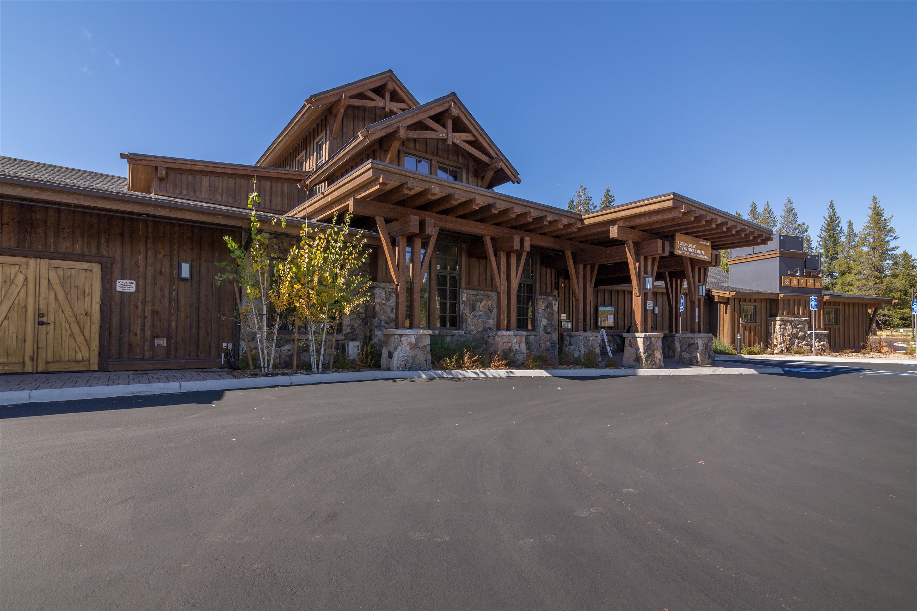 14059 Pathway Avenue, Truckee, CA, 96161