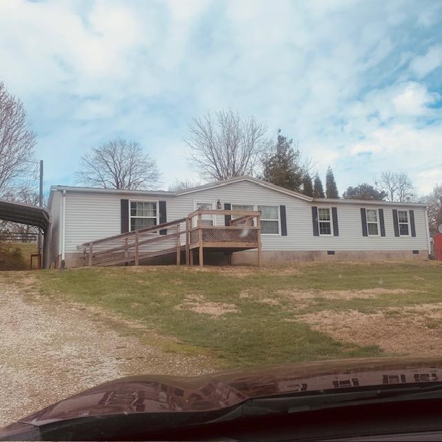 6063 KY-1389, Owensboro, Kentucky 42303, 3 Bedrooms Bedrooms, ,2 BathroomsBathrooms,Manufactured On Land,For Sale,KY-1389,94374