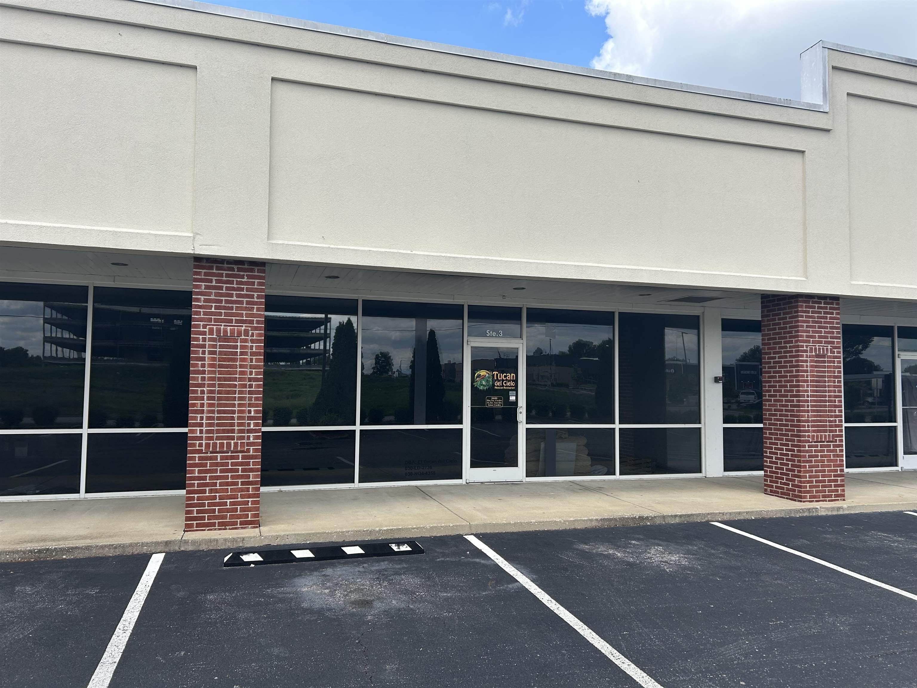 1007 Tamarack Road Unit 4, Owensboro, Kentucky 42301, ,Retail,For Sale,Tamarack Road Unit 4,94808