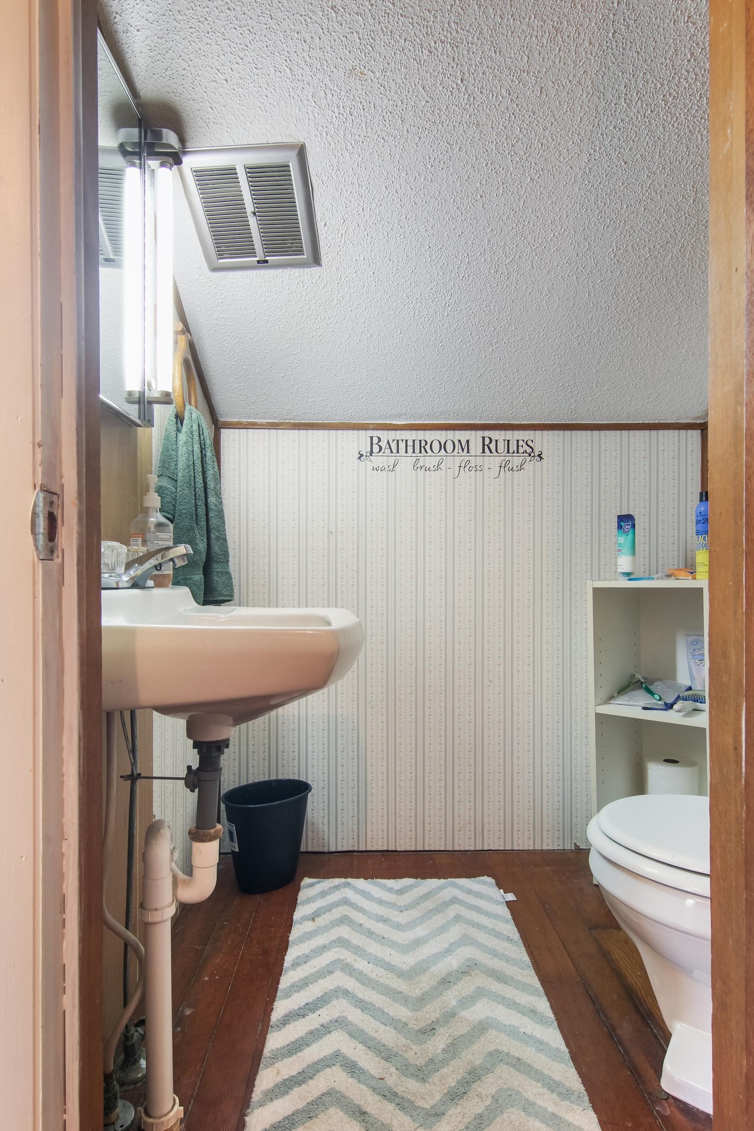 6033 Aarwood Road, Rapid City, MI, 49676