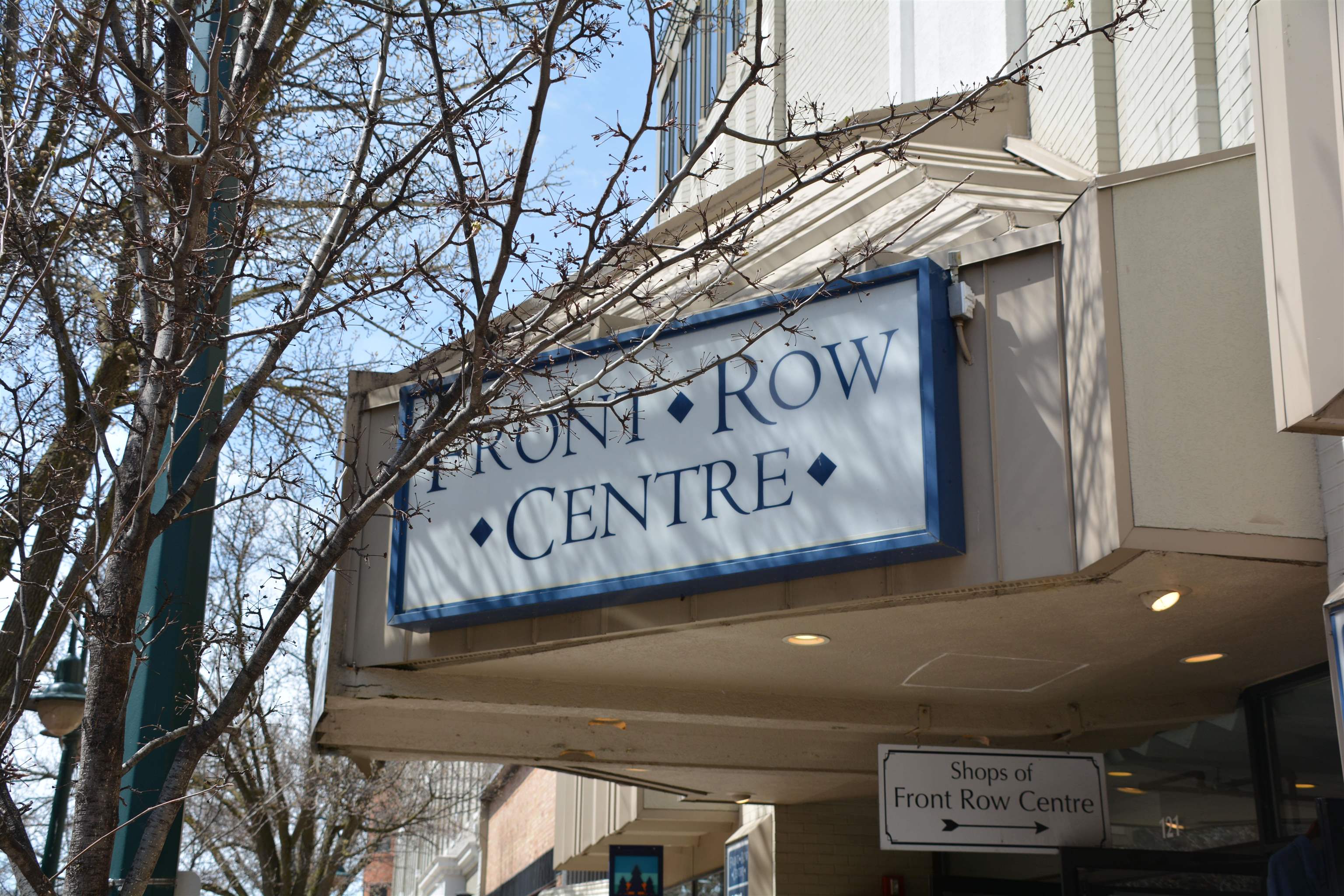 121 E Front Street, Traverse City, MI, 49684