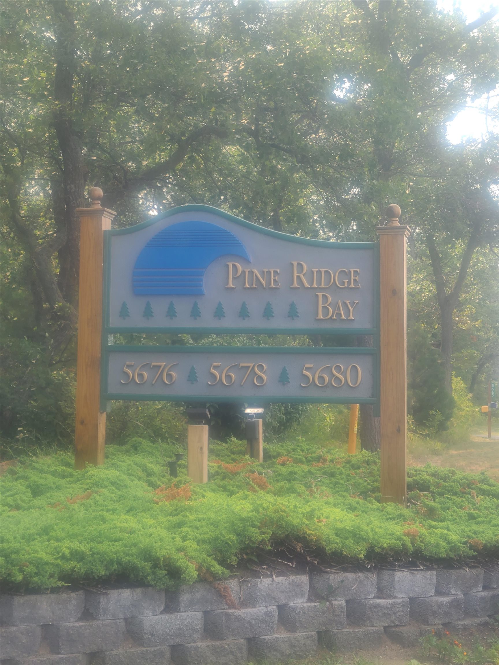 2nd image of 5676 N Us 23, Oscoda, MI 48750 | MLS# 80072128