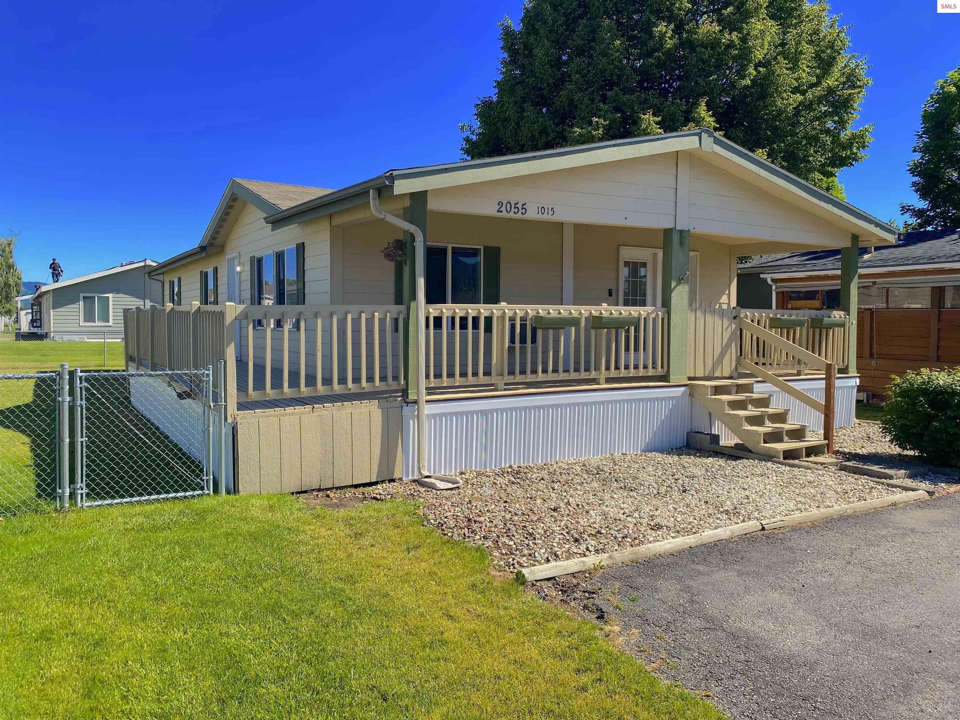 Front exterior of 2055 W Jester Way