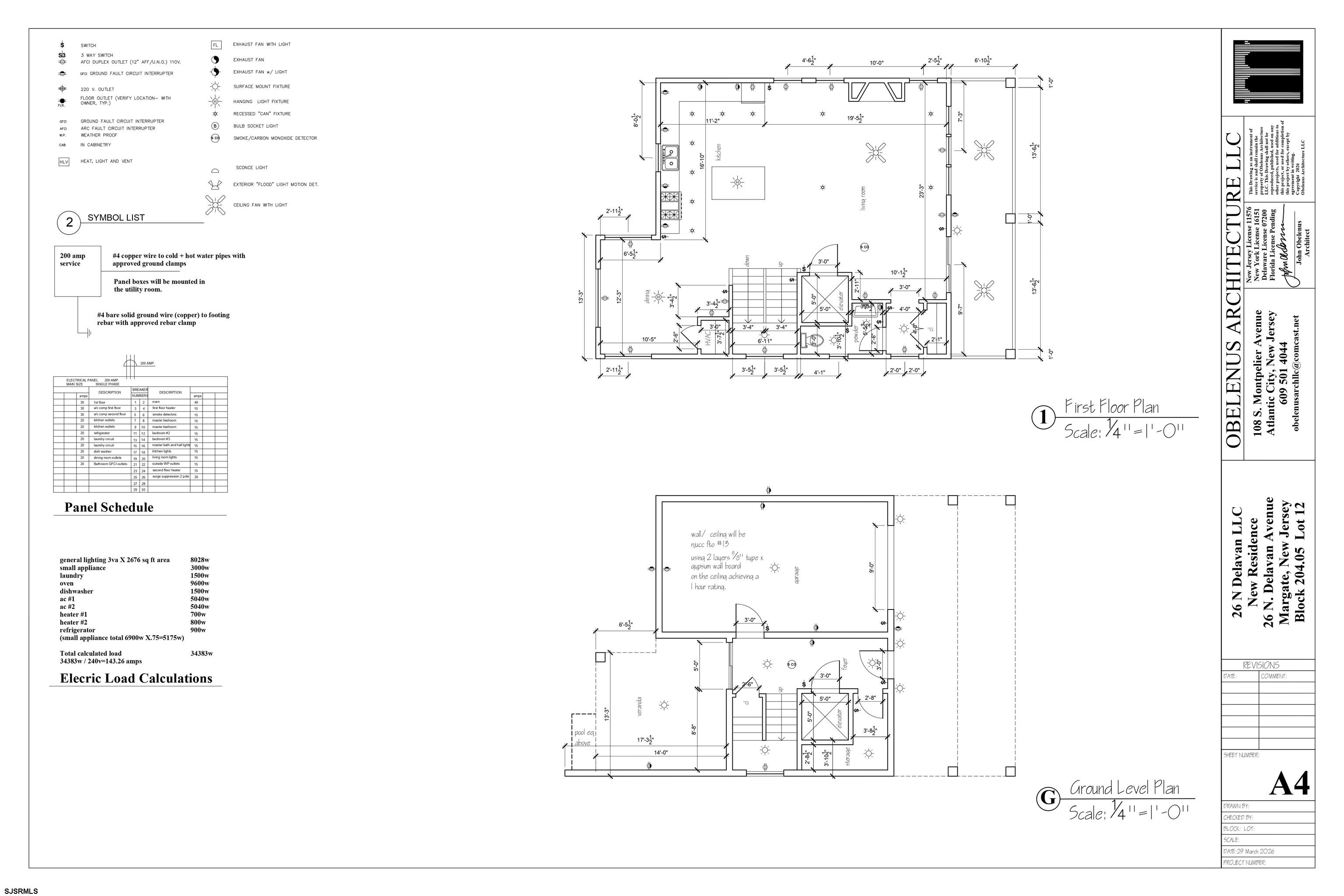 26 N Delavan Avenue - Picture 2