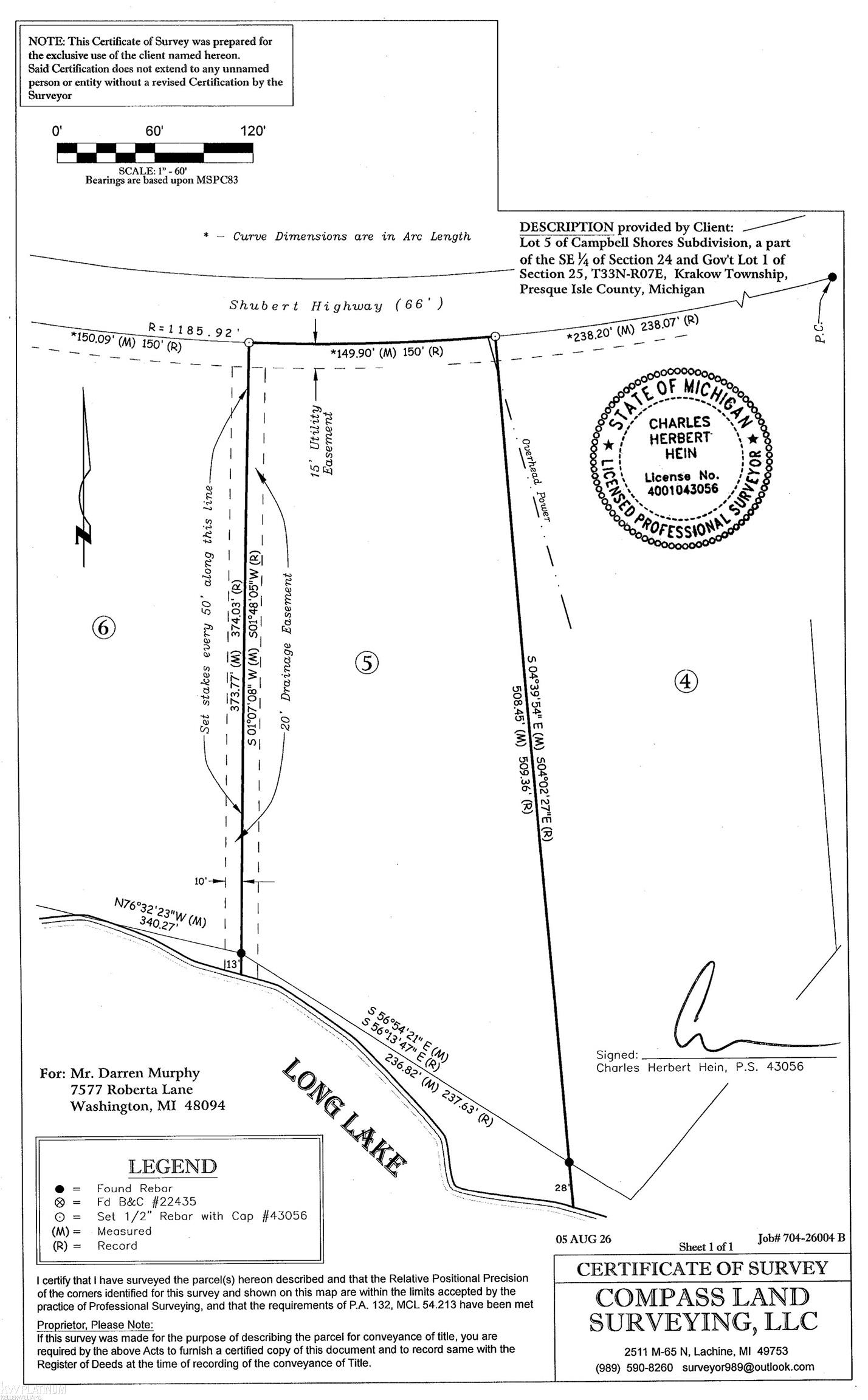 Photo 1 of Land for sale at 15801a Shubert Hwy, Alpena, MI 49707 | MLS# 58050224044 | Listing updated on 2026-10-07