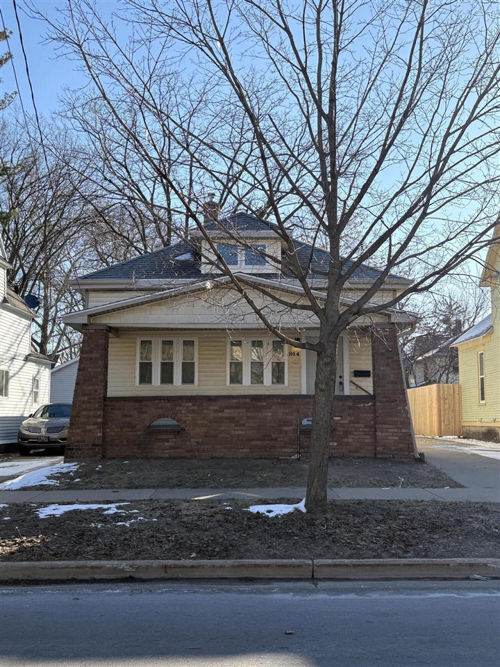 2165 Occidental Highway, Adrian, MI, 49221