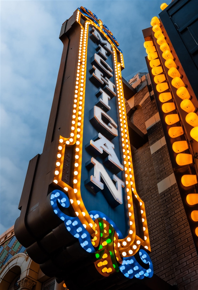 29th image of 505 E Huron St #508, Ann Arbor, MI 48104 | MLS# 70532002