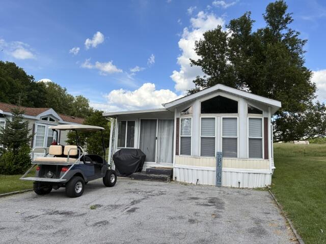 Homes for sale in Coldwater, MI | 731 Bayside Ln, Coldwater, MI 49036 | MLS# 70539671