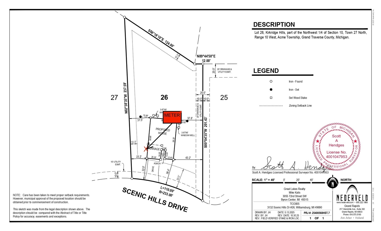 Homes for sale in Williamsburg, MI | 3132 Scenic Hills Dr, Williamsburg, MI 49690 | MLS# 70546212