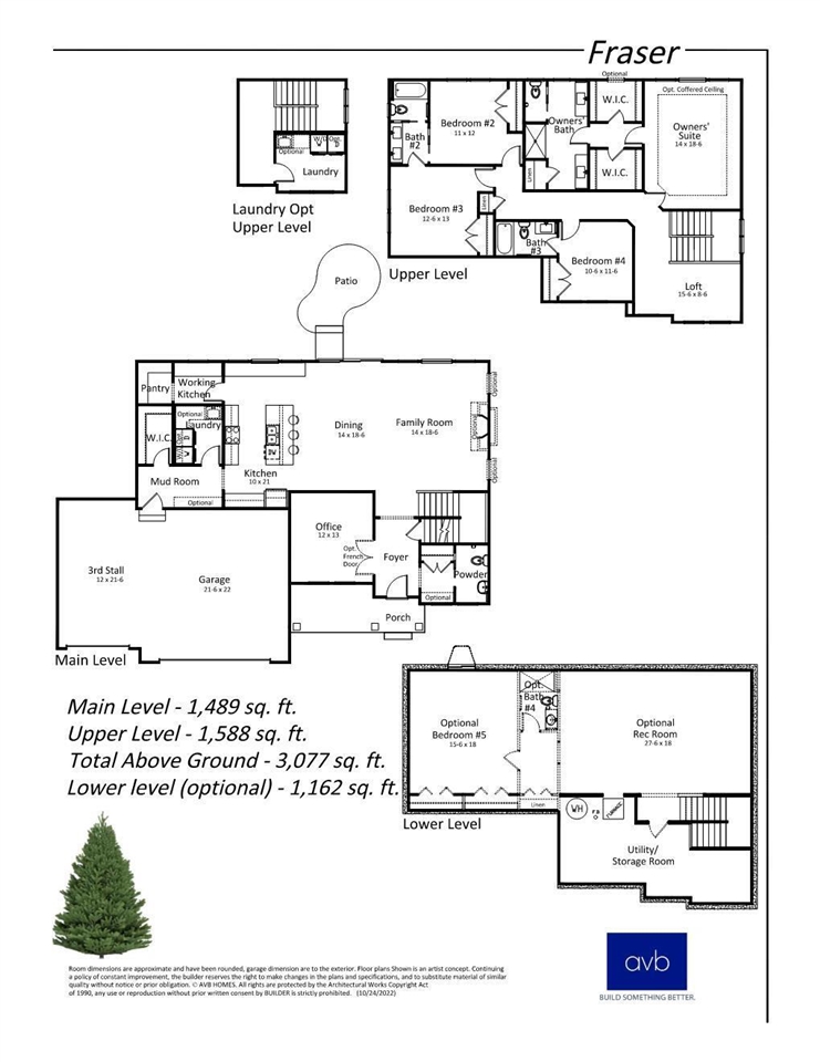 51st image of 8605 Brighten Trl, Mattawan, MI 49071 | MLS# 70550362
