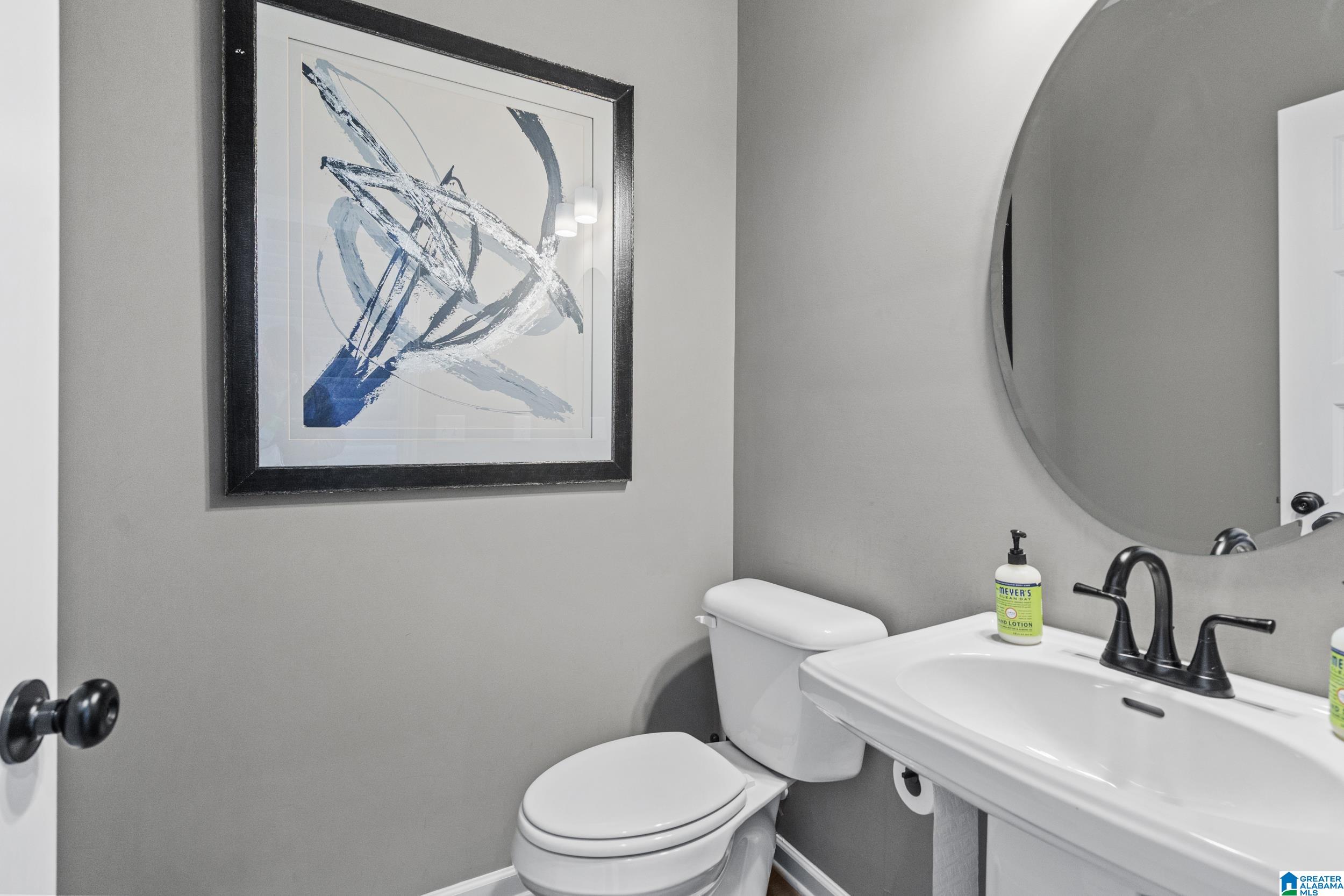 Homes for sale in Fultondale, AL | 4573 Village Springs Square #12, Fultondale, AL 35068 | MLS# 21431277