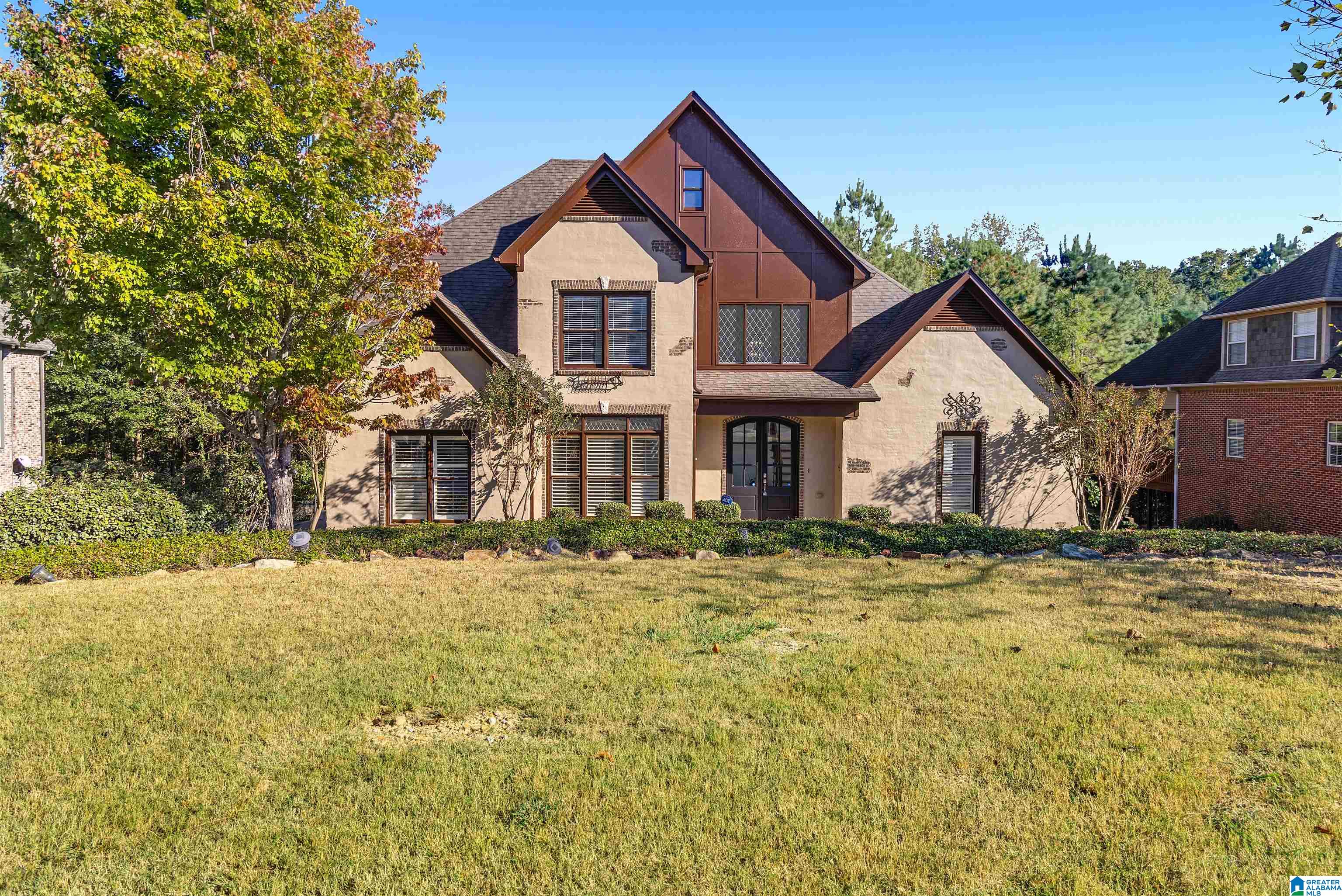 Photo 1 of Sale Pending at 828 Ballantrae Pkwy, Pelham, AL 35124 | MLS# 21434326 | Listing updated on 2026-09-16