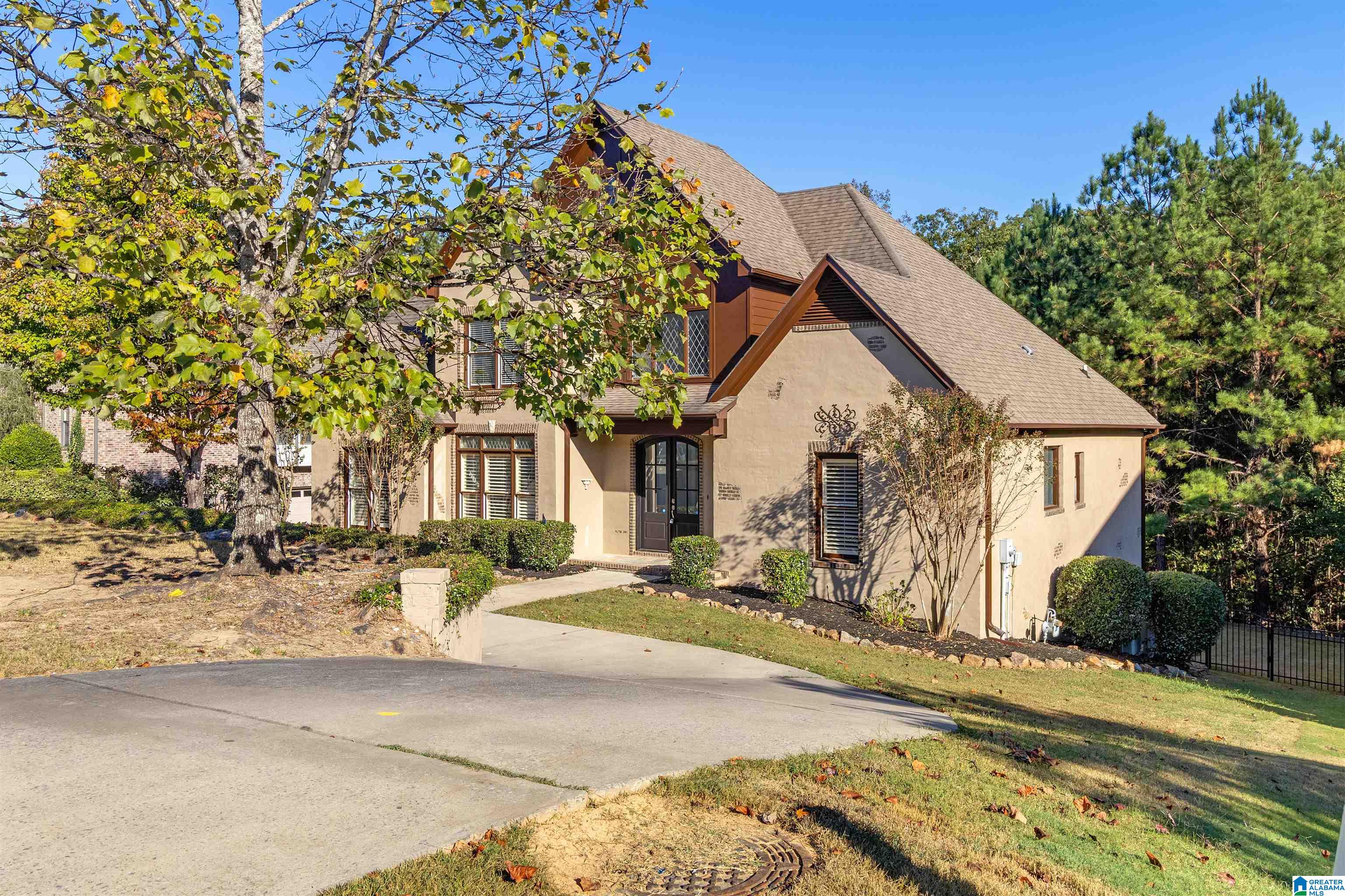 2nd image of 828 Ballantrae Parkway, Pelham, AL 35124 | MLS# 21434326