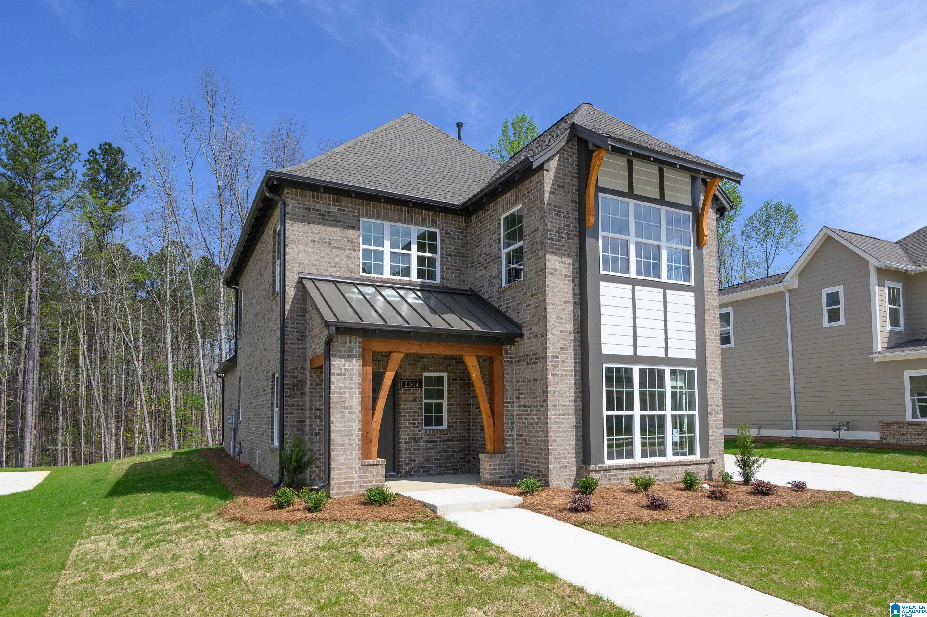 5th image of 2004 Wohali Dr, Leeds, AL 35094 | MLS# 21434747