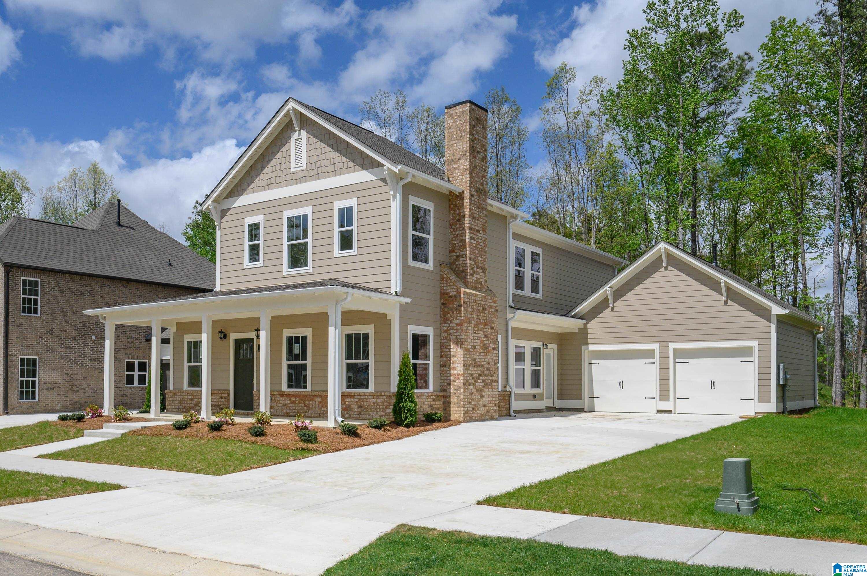 5th image of 2008 Wohali Dr, Leeds, AL 35094 | MLS# 21437874