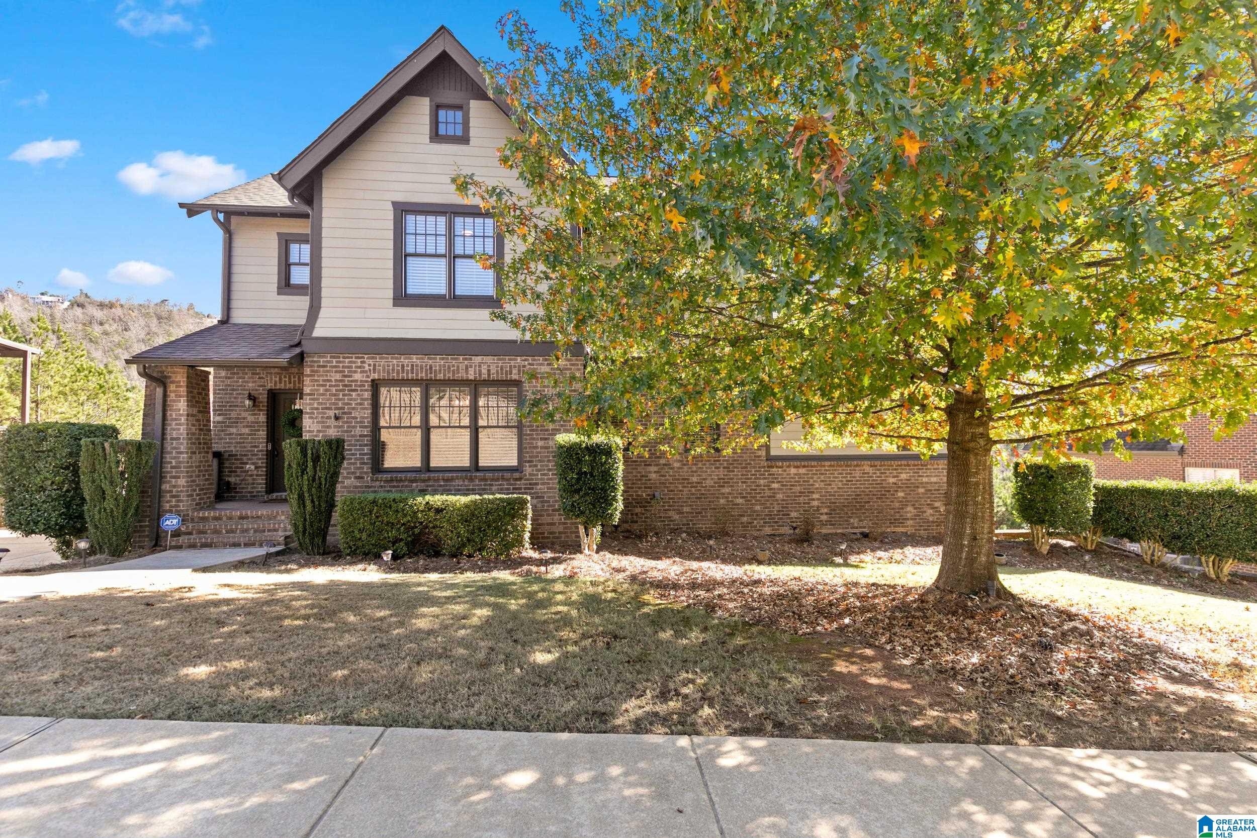 Homes for sale in Hoover, AL | 3690 James Hill Terrace, Hoover, AL 35226 | MLS# 21438106