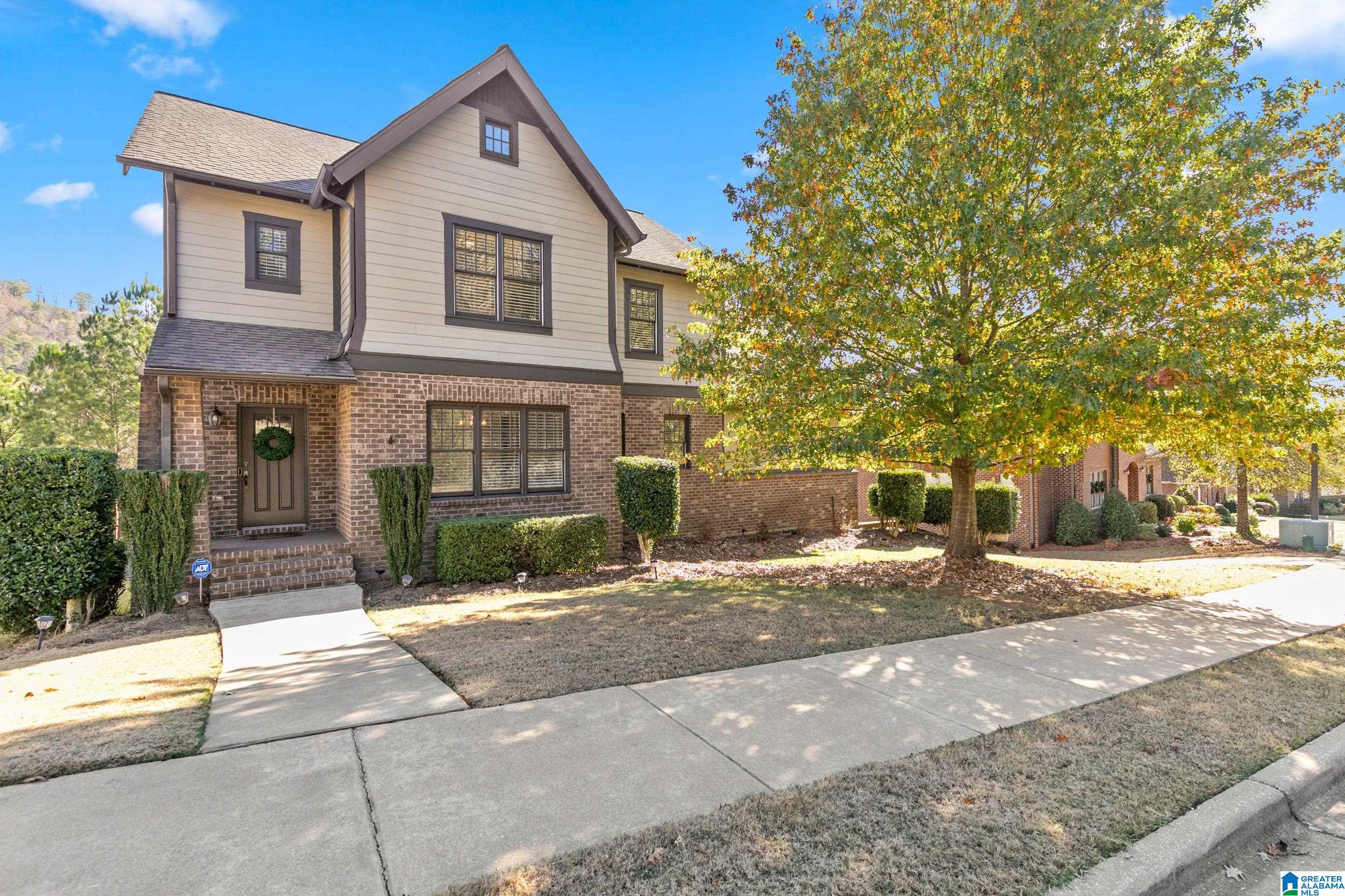 Homes for sale in Hoover, AL | 3690 James Hill Terrace, Hoover, AL 35226 | MLS# 21438106