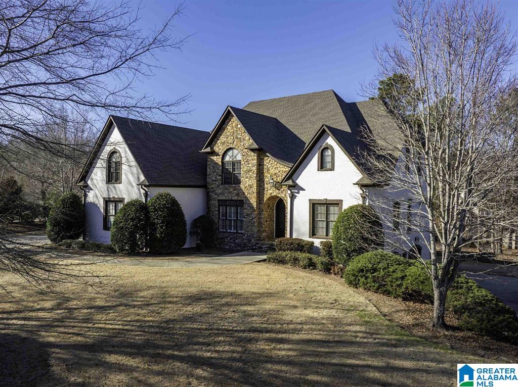 Homes for sale in Hoover, AL | 1372 Legacy Dr, Hoover, AL 35242 | MLS# 21440242