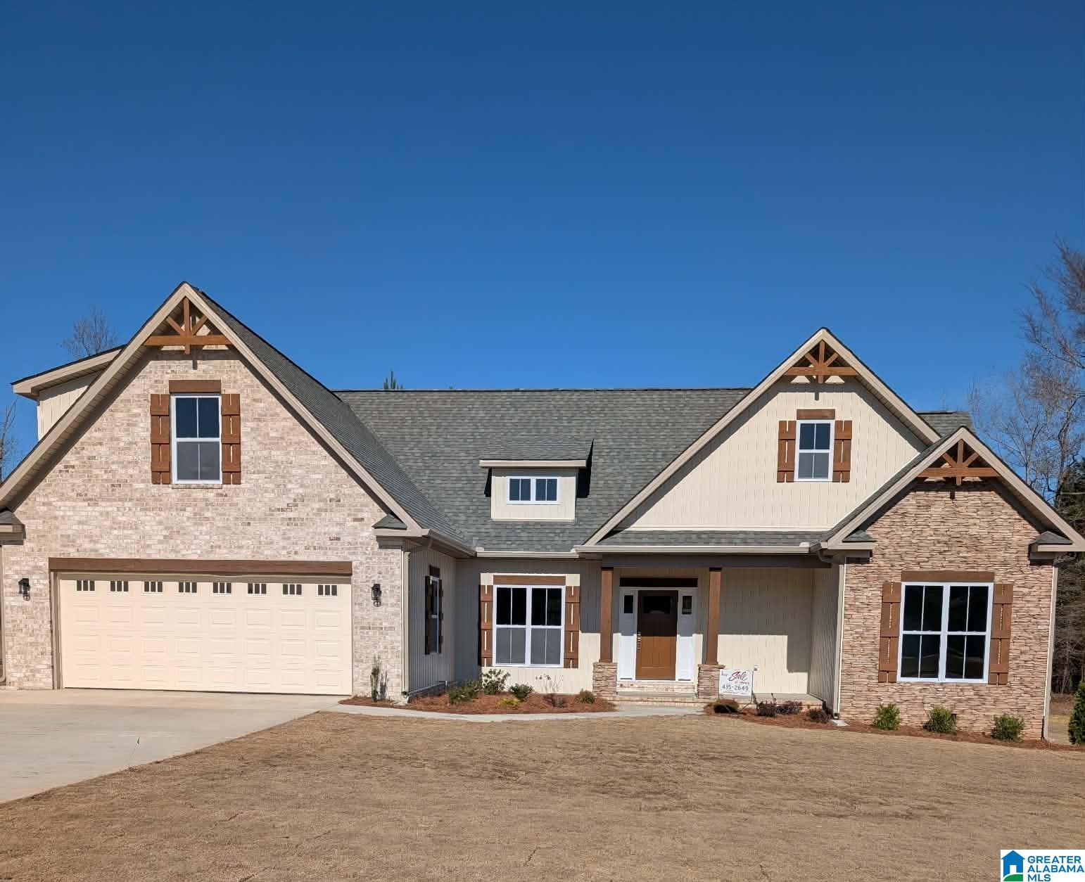443 JUSTICE DRIVE