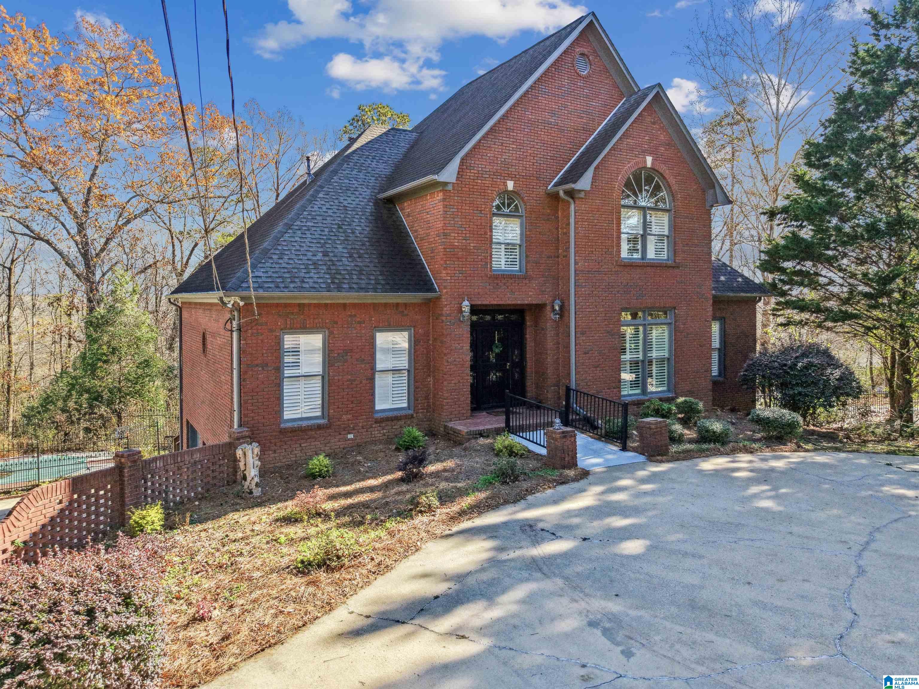 2nd image of 709 Cunningham Circle, Trussville, AL 35173 | MLS# 21440867