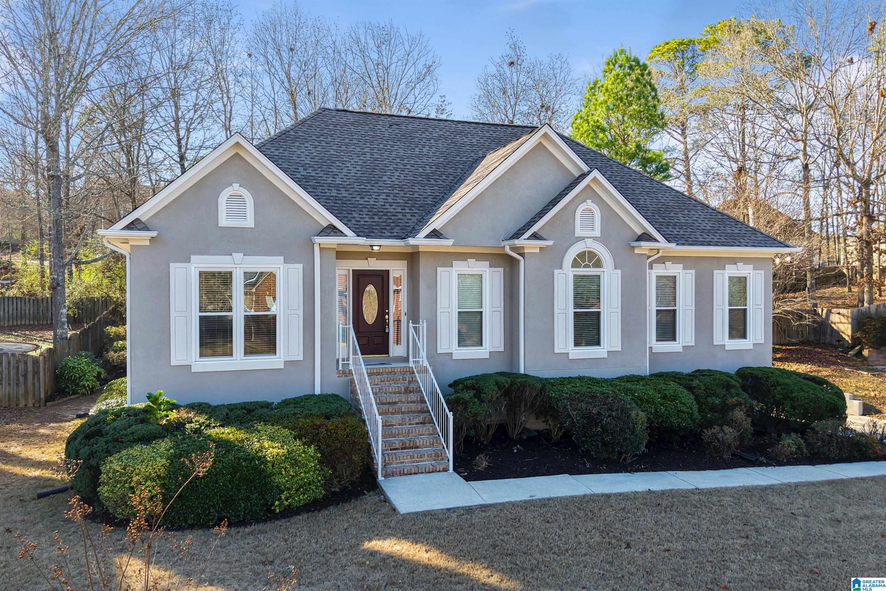 Homes for sale in Maylene, AL | 147 Grande View Lane, Maylene, AL 35114 | MLS# 21440890