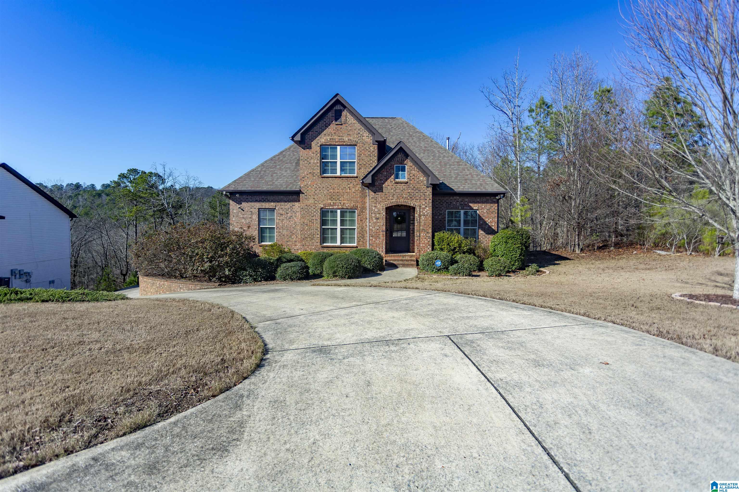 Homes for sale in Helena, AL | 146 Jonagold Road, Helena, AL 35080 | MLS# 21440912