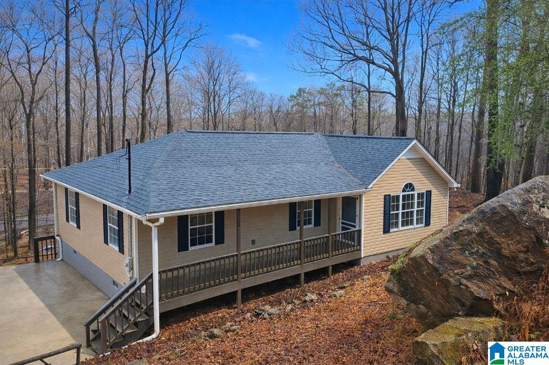 Homes for sale in Warrior, AL | 1047 Poplar Trail, Warrior, AL 35180 | MLS# 21441015