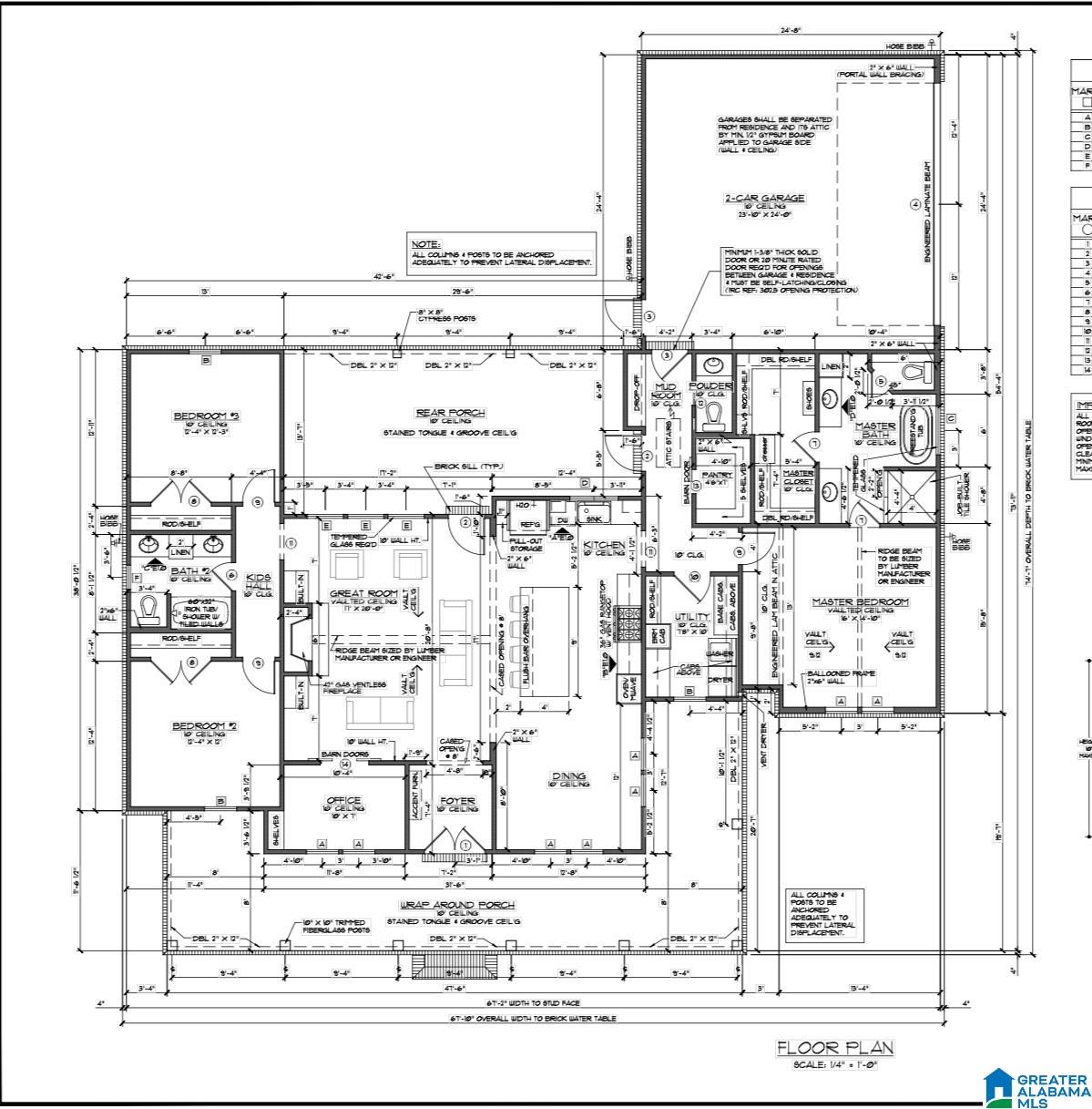 2nd image of 170 3rd Street, Helena, AL 35080 | MLS# 21441139
