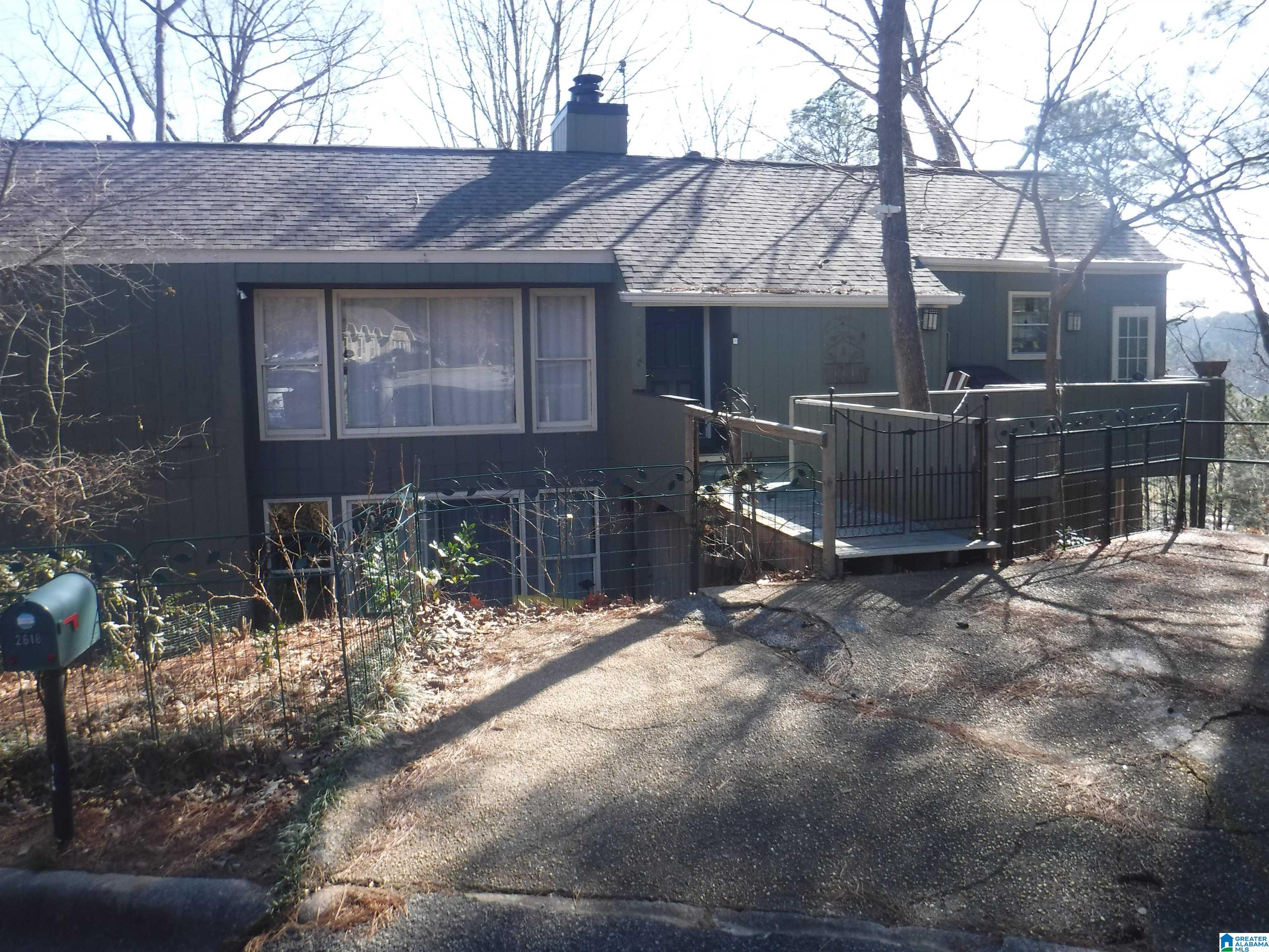 Homes for sale in Hoover, AL | 2618 Linger Lane, Hoover, AL 35226 | MLS# 21441652