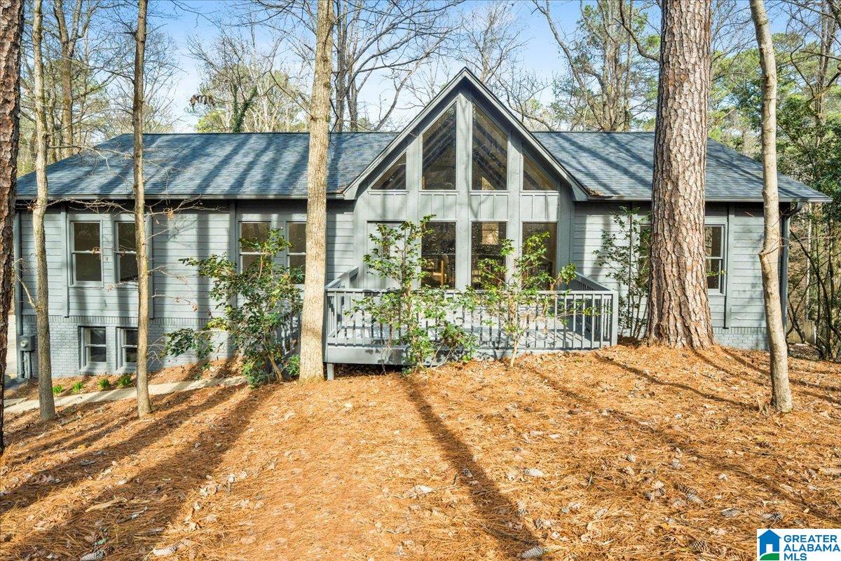 Homes for sale in Hoover, AL | 2108 Arrowleaf Dr, Hoover, AL 35244 | MLS# 21441933