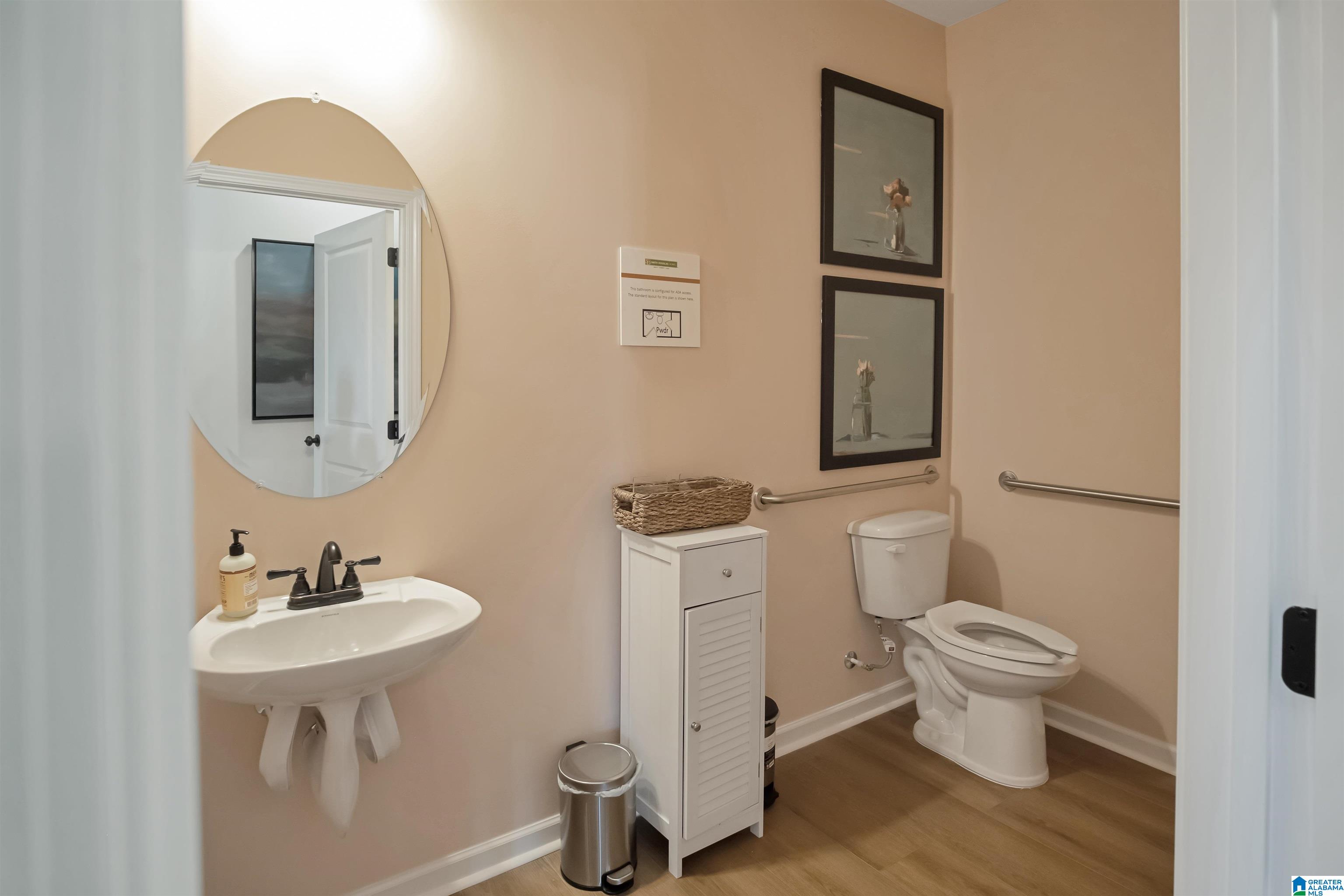 Homes for sale in Margaret, AL | 1615 Sterling Grove Dr, Margaret, AL 35120 | MLS# 21442331