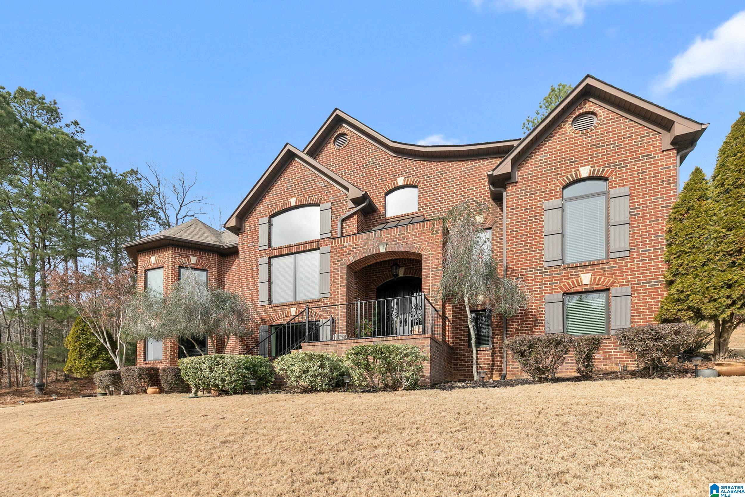 Homes for sale in Pelham, AL | 1445 Stoneykirk Road, Pelham, AL 35124 | MLS# 21442983