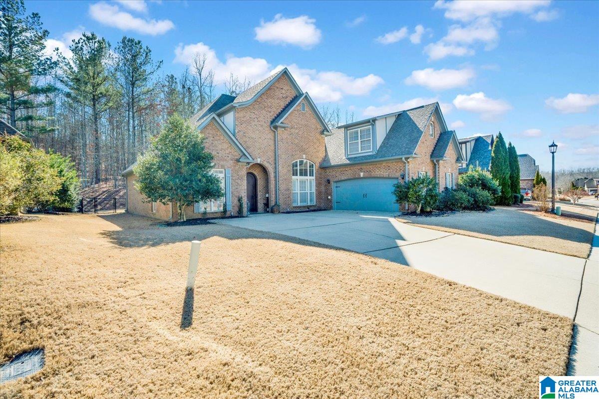 Homes for sale in Pelham, AL | 249 Macallan Dr, Pelham, AL 35124 | MLS# 21442988