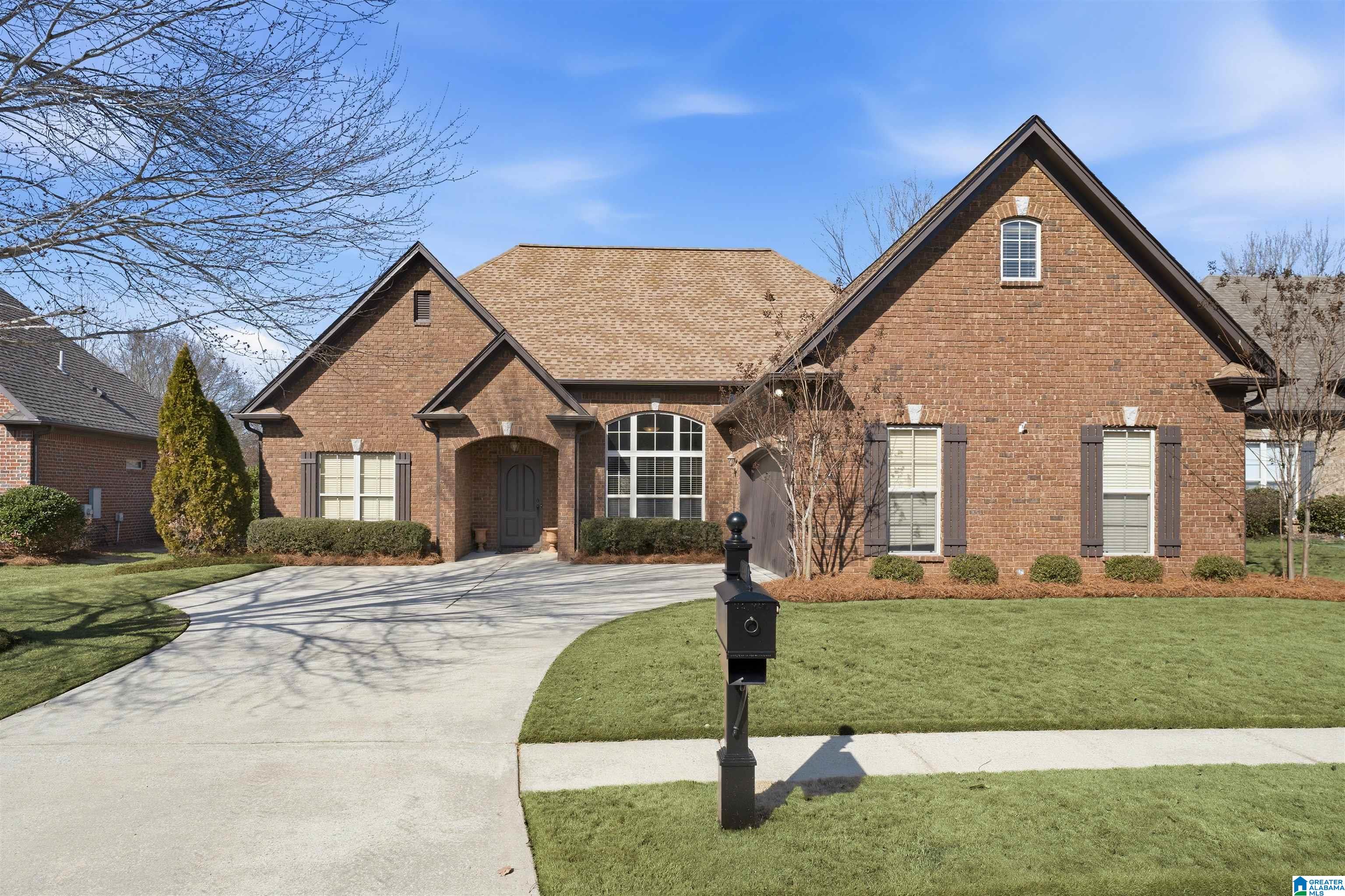 Homes for sale in Pelham, AL | 240 Strathaven Lane, Pelham, AL 35124 | MLS# 21443209