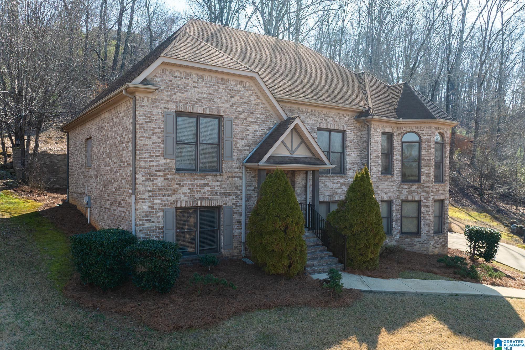 Homes for sale in Helena, AL | 2037 Laurel Lakes Lane, Helena, AL 35022 | MLS# 21443331