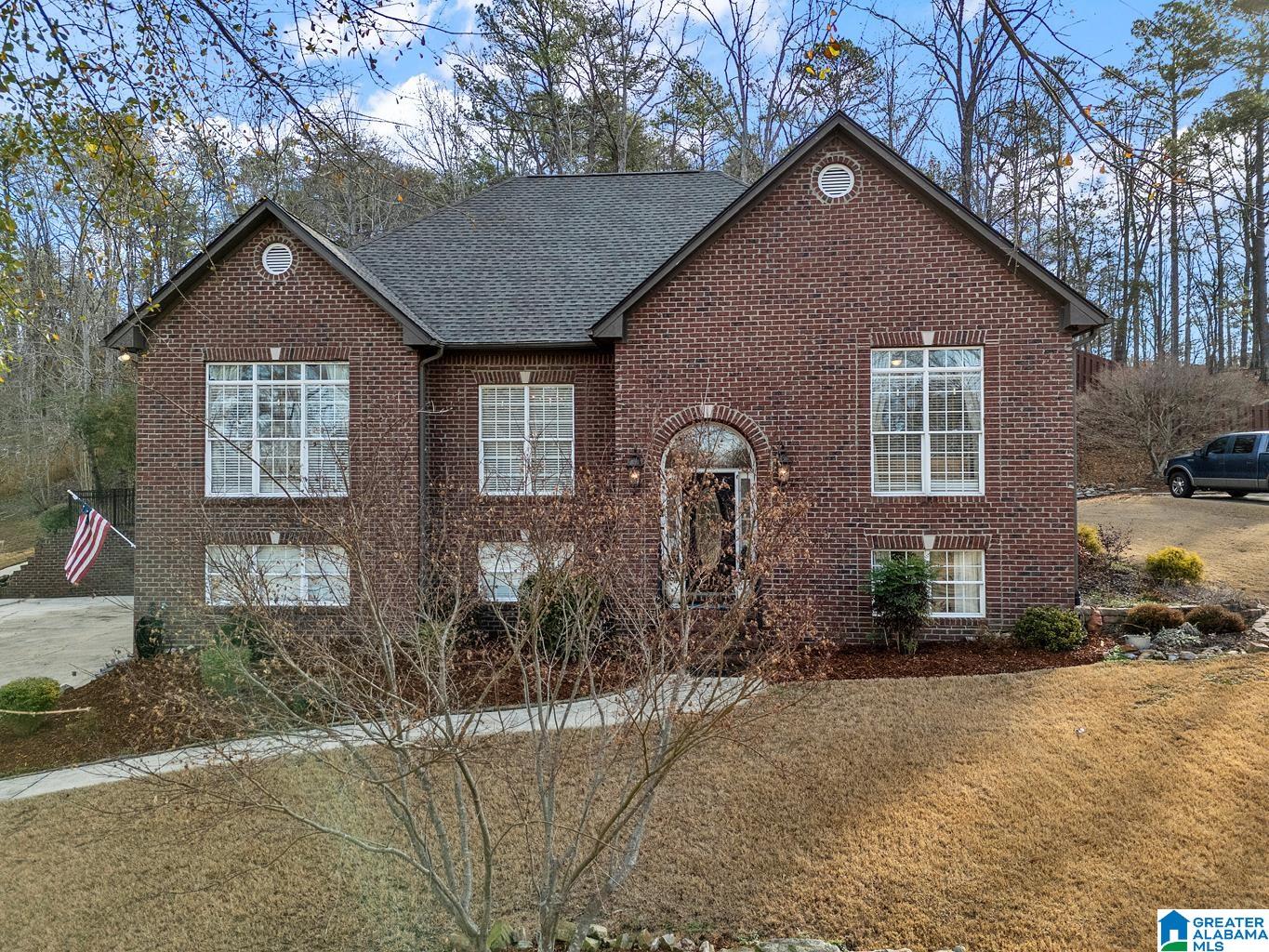 Homes for sale in Alabaster, AL | 211 Weatherly Club Dr, Alabaster, AL 35007 | MLS# 21443450